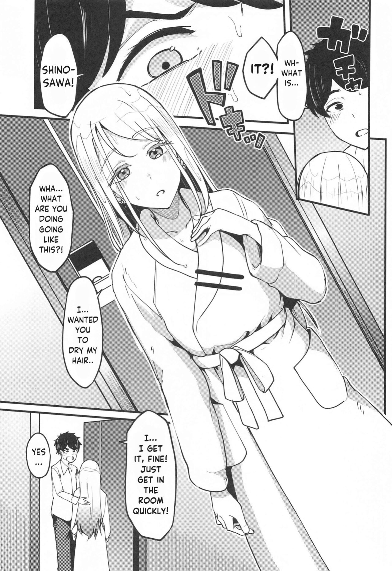 (SC2024 Summer) [Ikebukuro Distillery (Kousuke Haruhito)] Watashi no Koto, Suki… Desho | You Love Me Too... Right (Gakuen IDOLM@STER) [AnonimaxEx]