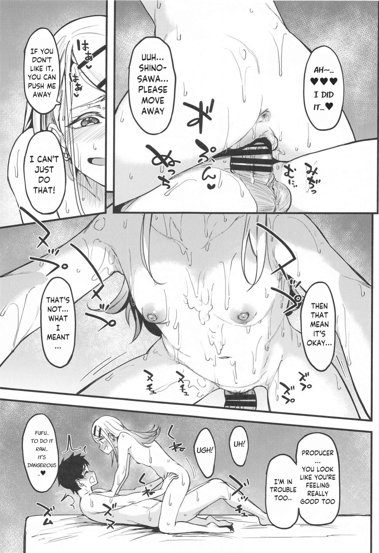 (SC2024 Summer) [Ikebukuro Distillery (Kousuke Haruhito)] Watashi no Koto, Suki… Desho | You Love Me Too... Right (Gakuen IDOLM@STER) [AnonimaxEx]