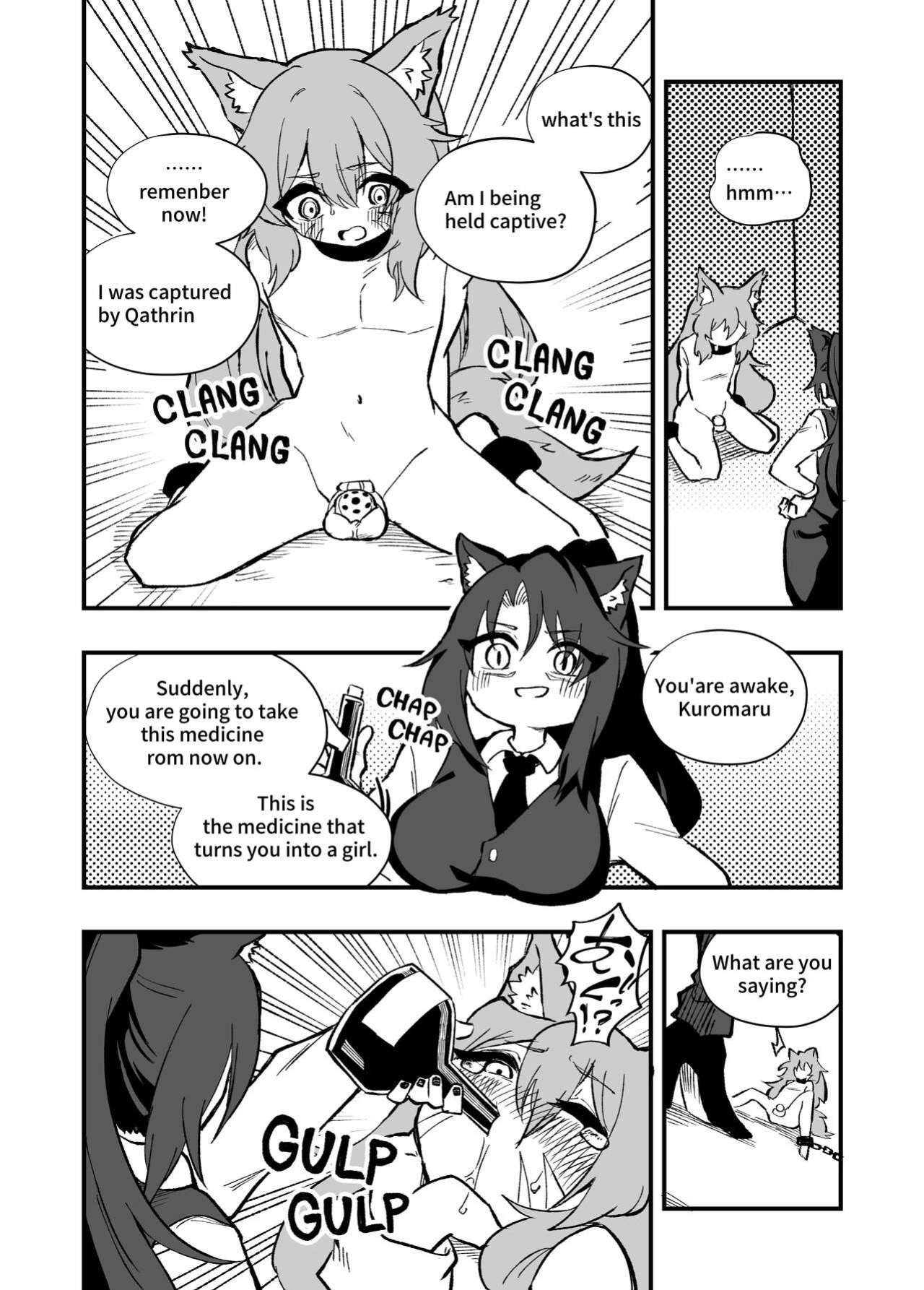 [Niello Kouzan (Niello KYO)] GenderSwap Potion