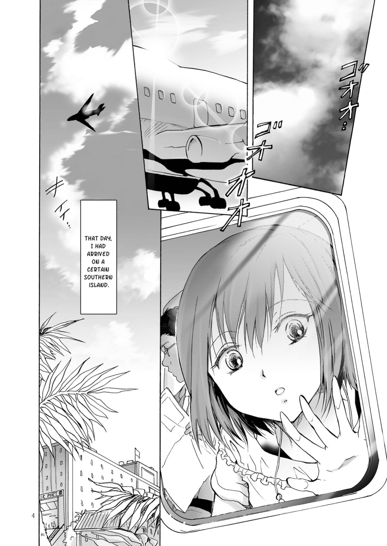 [peachpulsar (Mira)] The Sea, You, and the Sun [Yuri-ism]