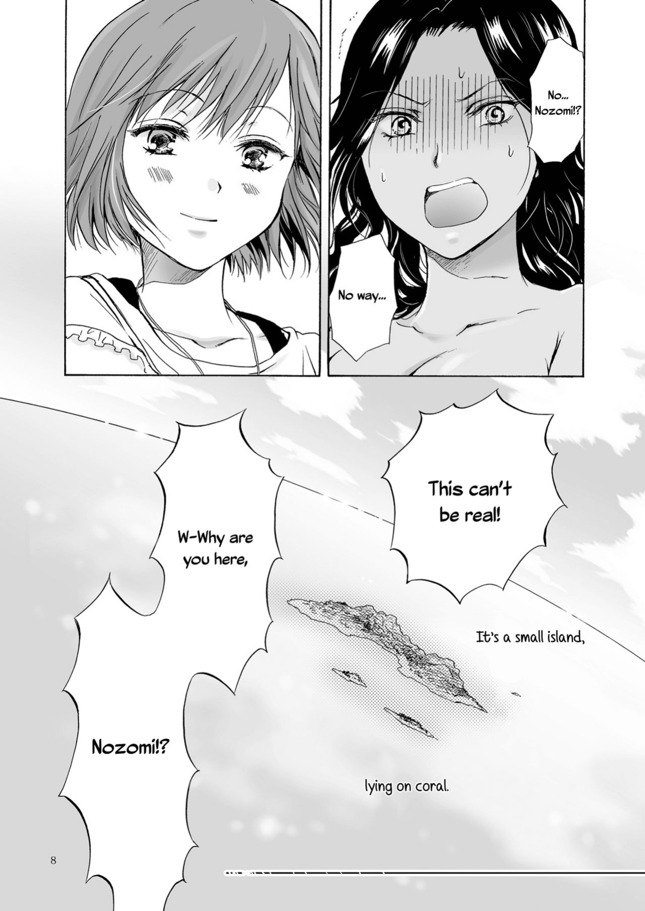 [peachpulsar (Mira)] The Sea, You, and the Sun [Yuri-ism]