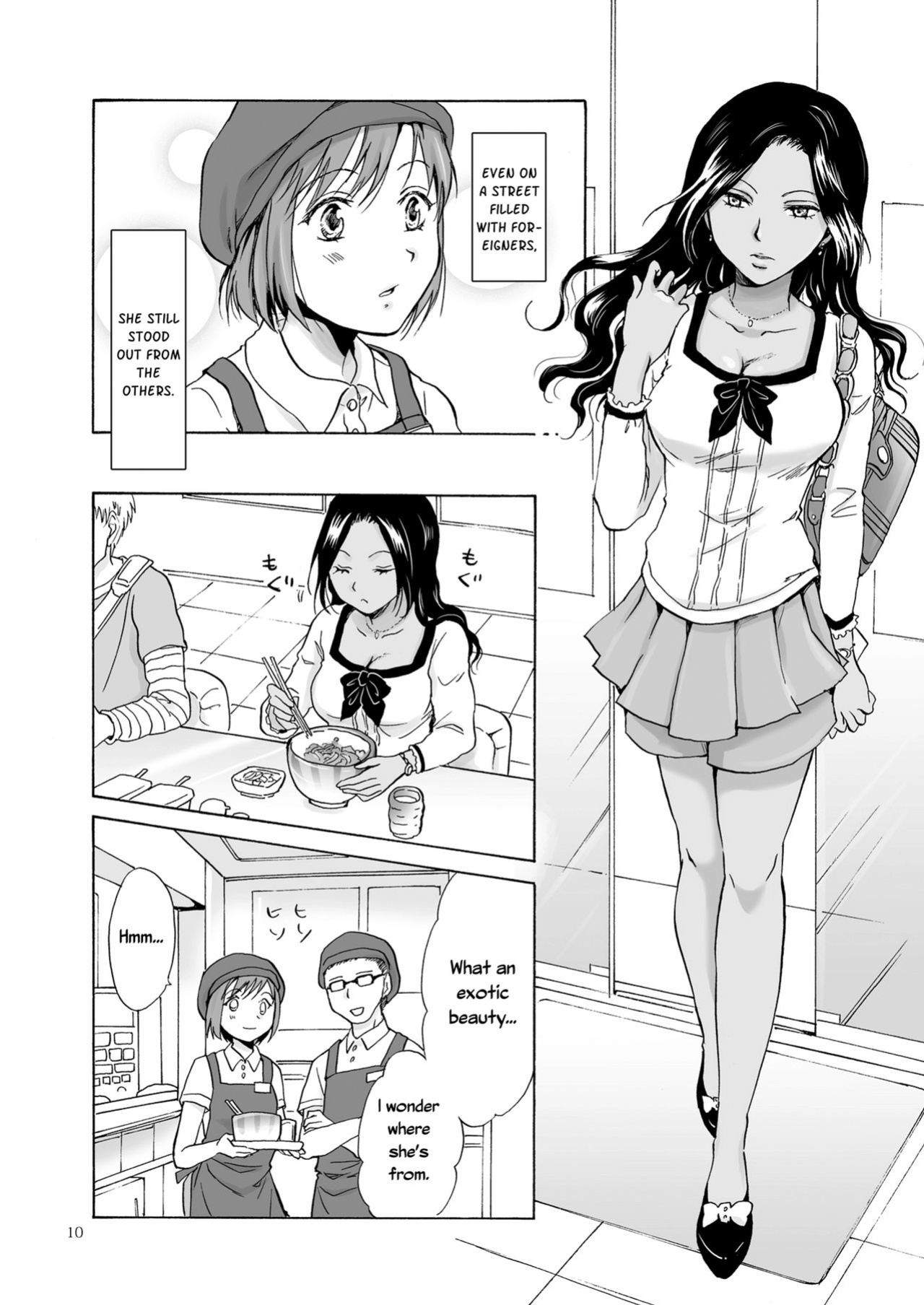 [peachpulsar (Mira)] The Sea, You, and the Sun [Yuri-ism]