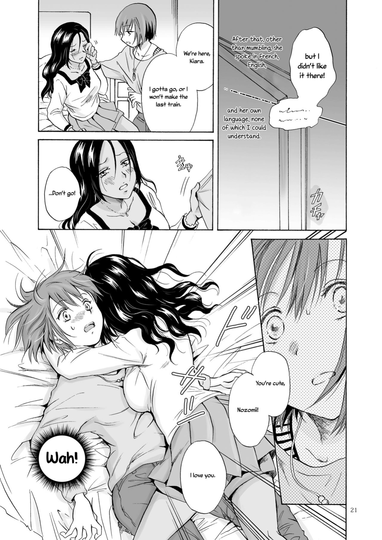 [peachpulsar (Mira)] The Sea, You, and the Sun [Yuri-ism]