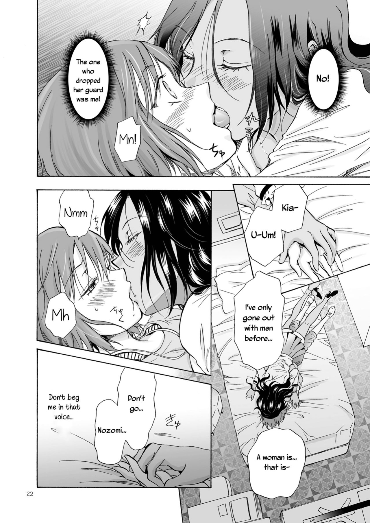 [peachpulsar (Mira)] The Sea, You, and the Sun [Yuri-ism]