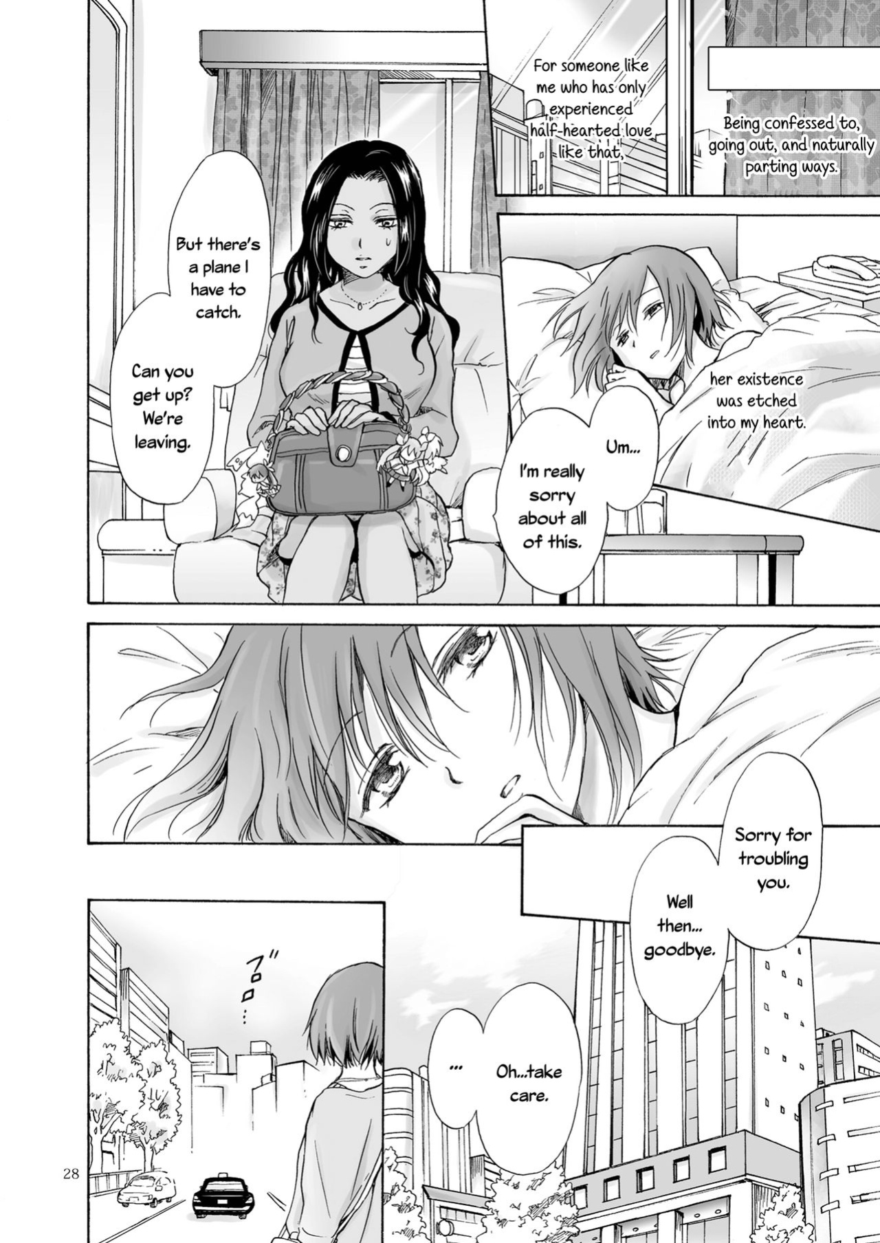 [peachpulsar (Mira)] The Sea, You, and the Sun [Yuri-ism]