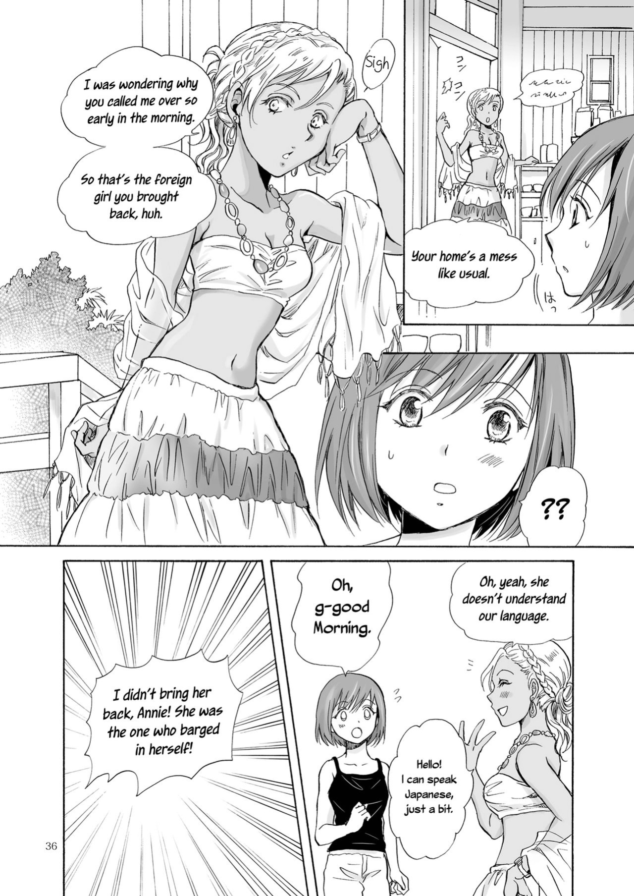 [peachpulsar (Mira)] The Sea, You, and the Sun [Yuri-ism]
