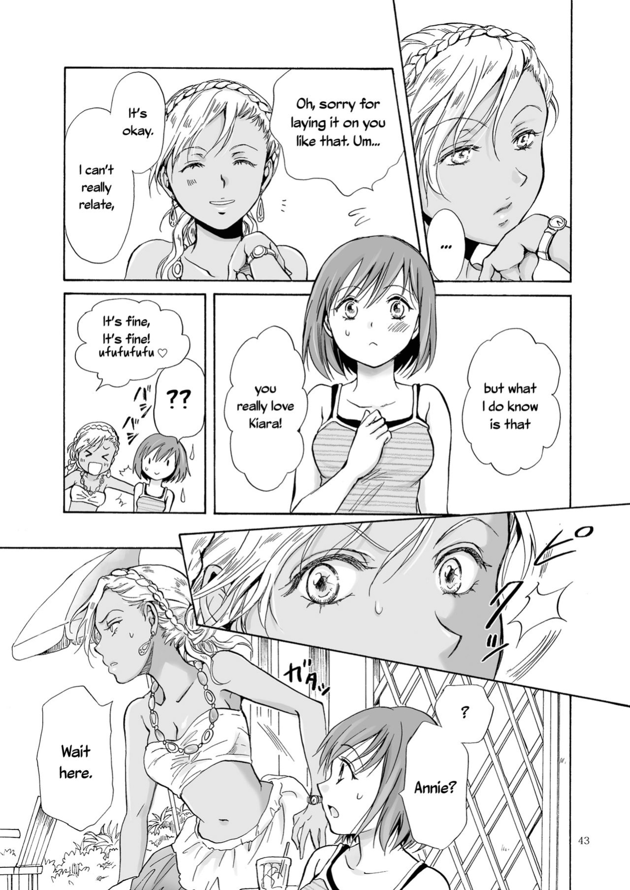 [peachpulsar (Mira)] The Sea, You, and the Sun [Yuri-ism]