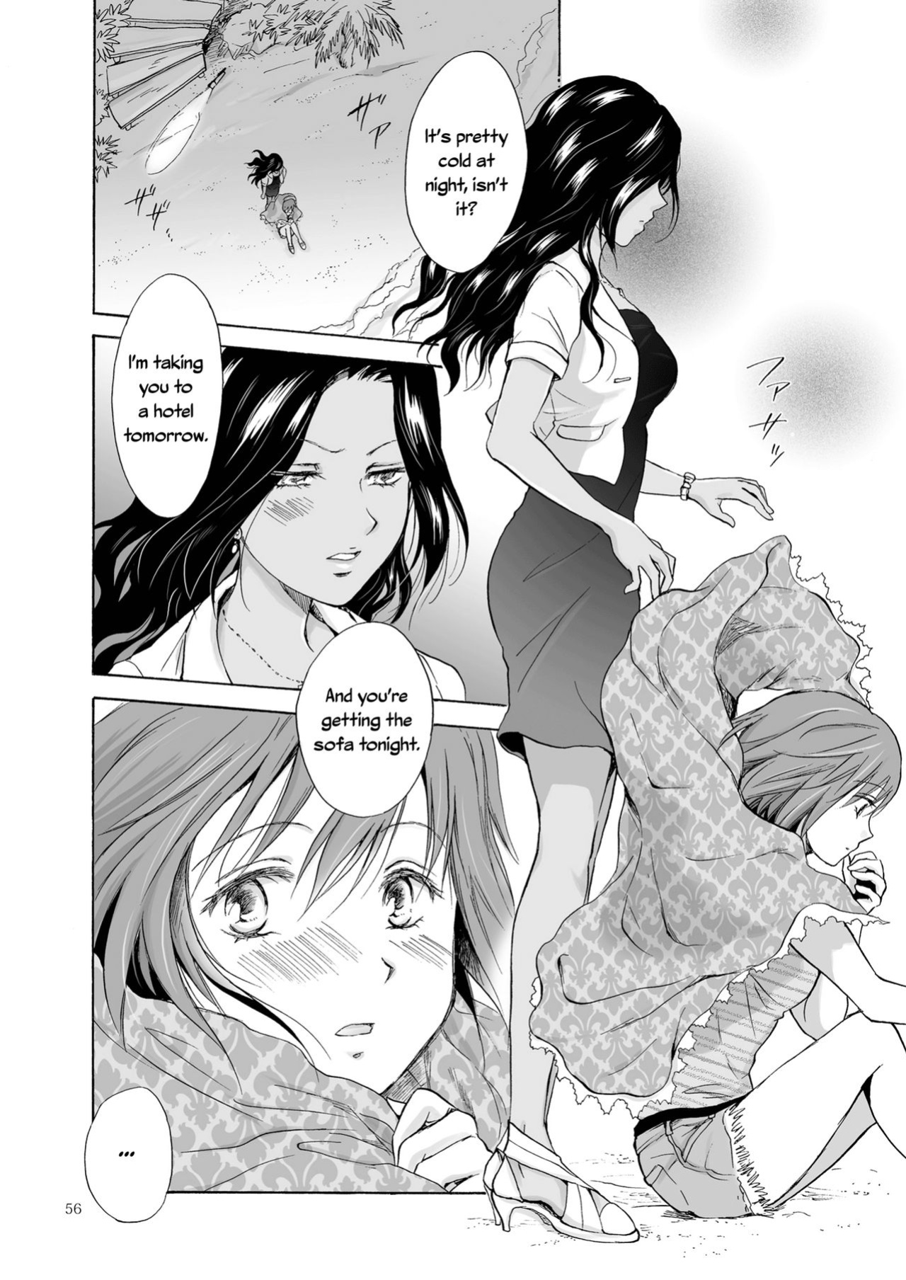 [peachpulsar (Mira)] The Sea, You, and the Sun [Yuri-ism]