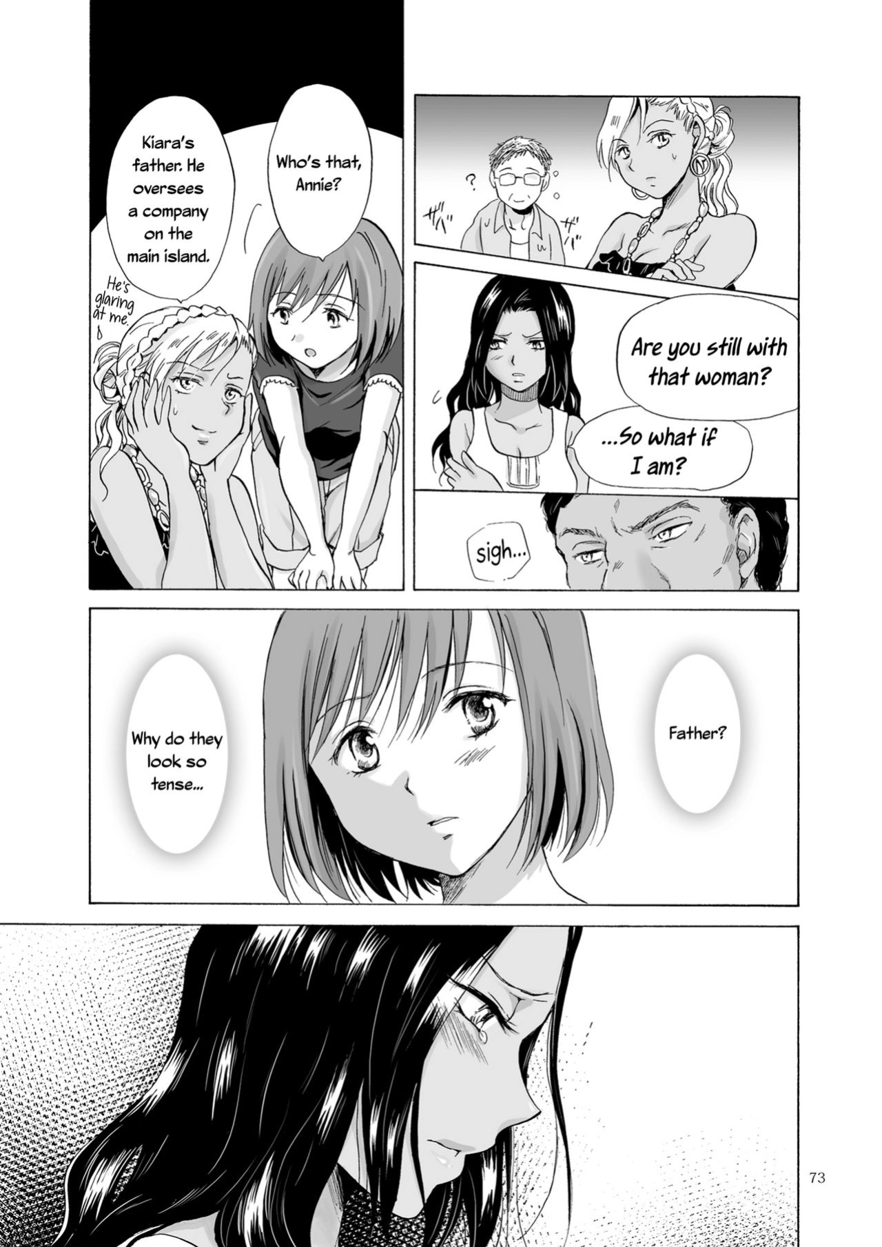 [peachpulsar (Mira)] The Sea, You, and the Sun [Yuri-ism]