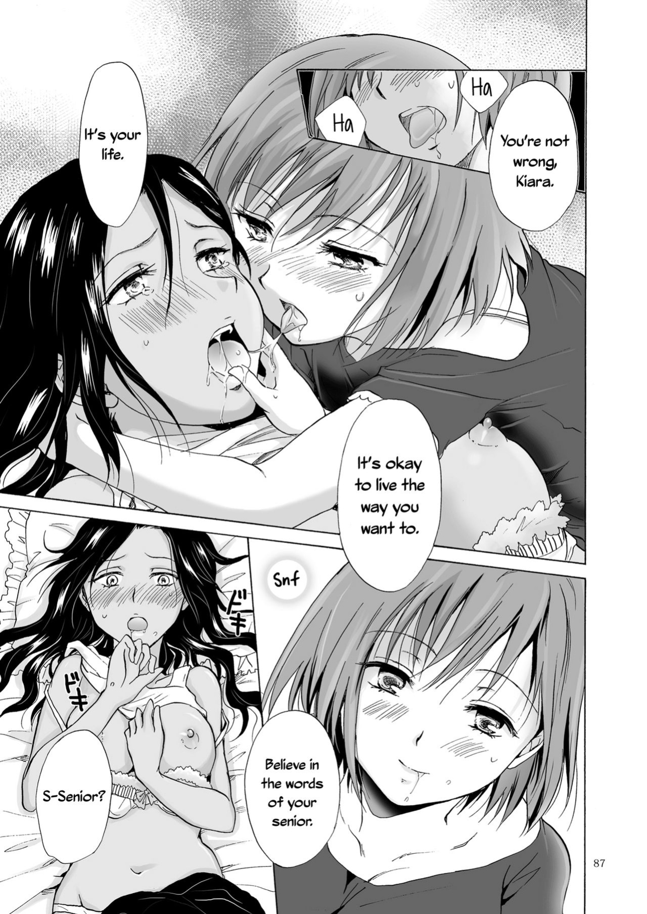 [peachpulsar (Mira)] The Sea, You, and the Sun [Yuri-ism]