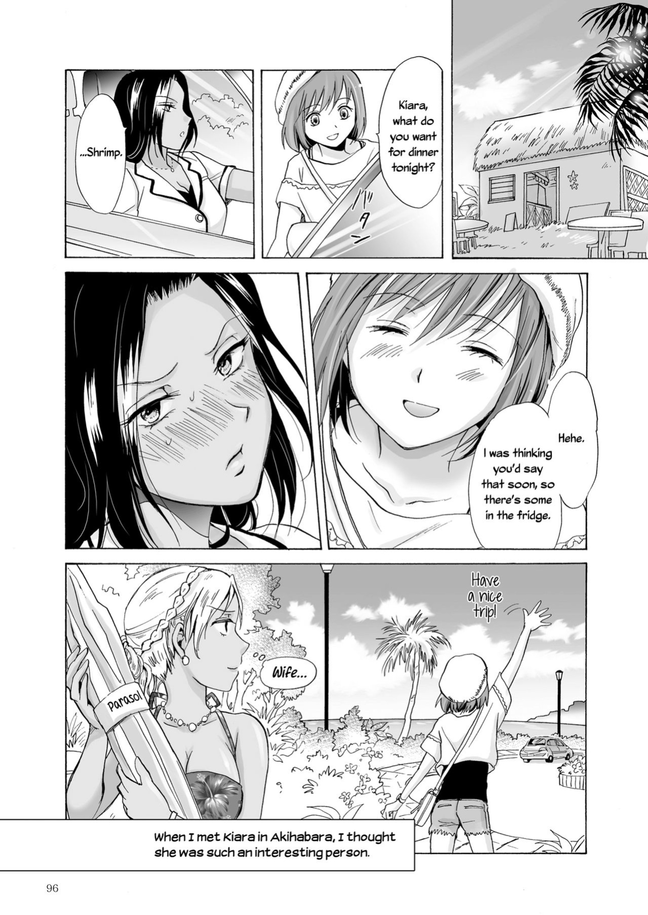 [peachpulsar (Mira)] The Sea, You, and the Sun [Yuri-ism]