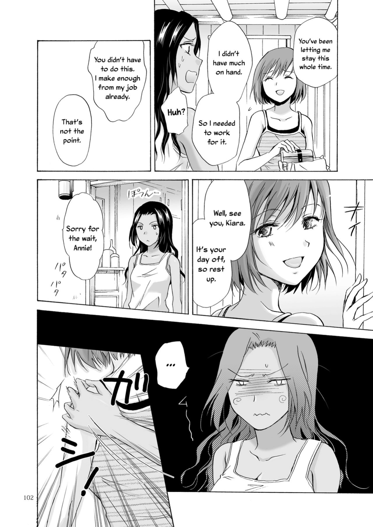 [peachpulsar (Mira)] The Sea, You, and the Sun [Yuri-ism]