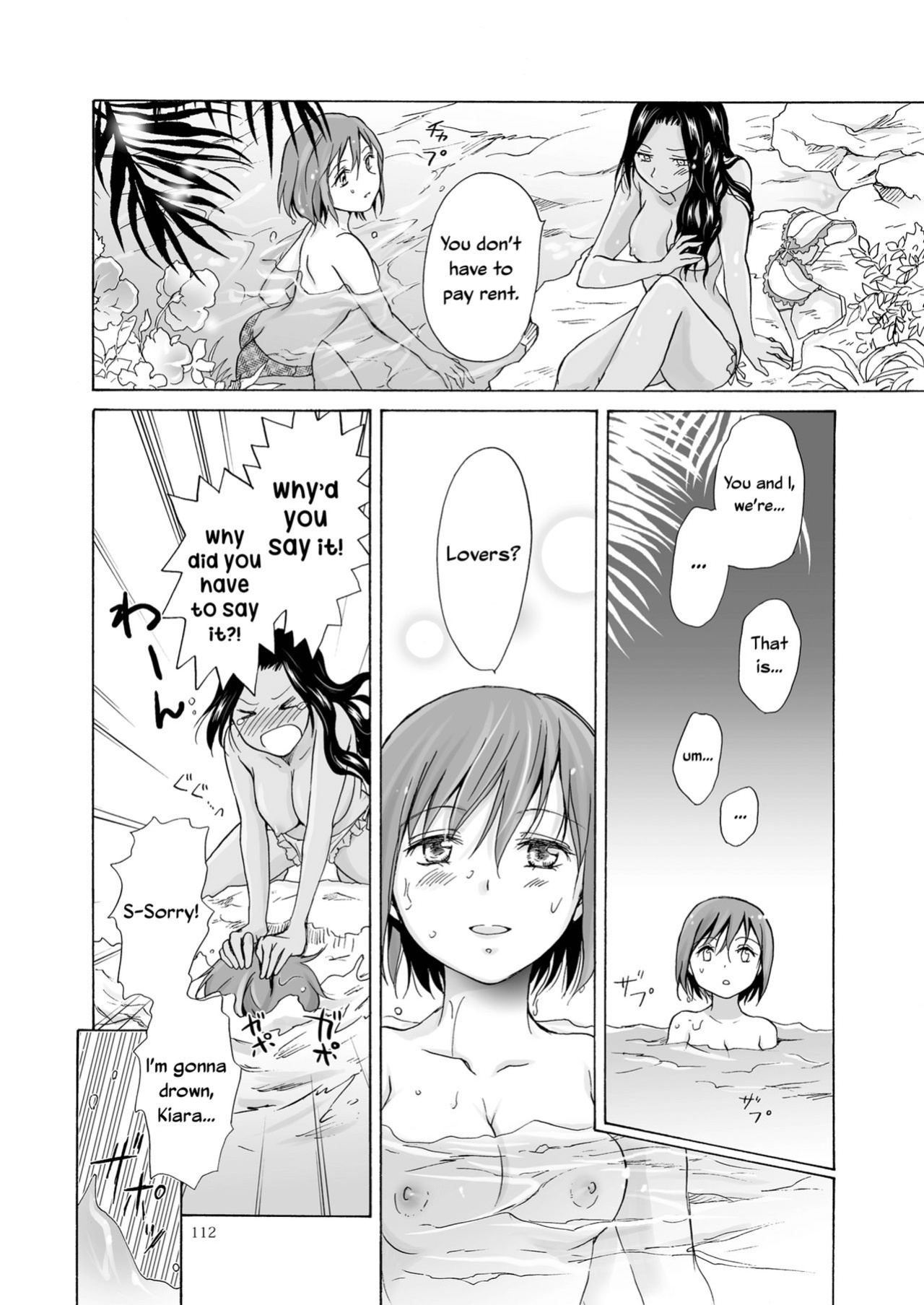 [peachpulsar (Mira)] The Sea, You, and the Sun [Yuri-ism]