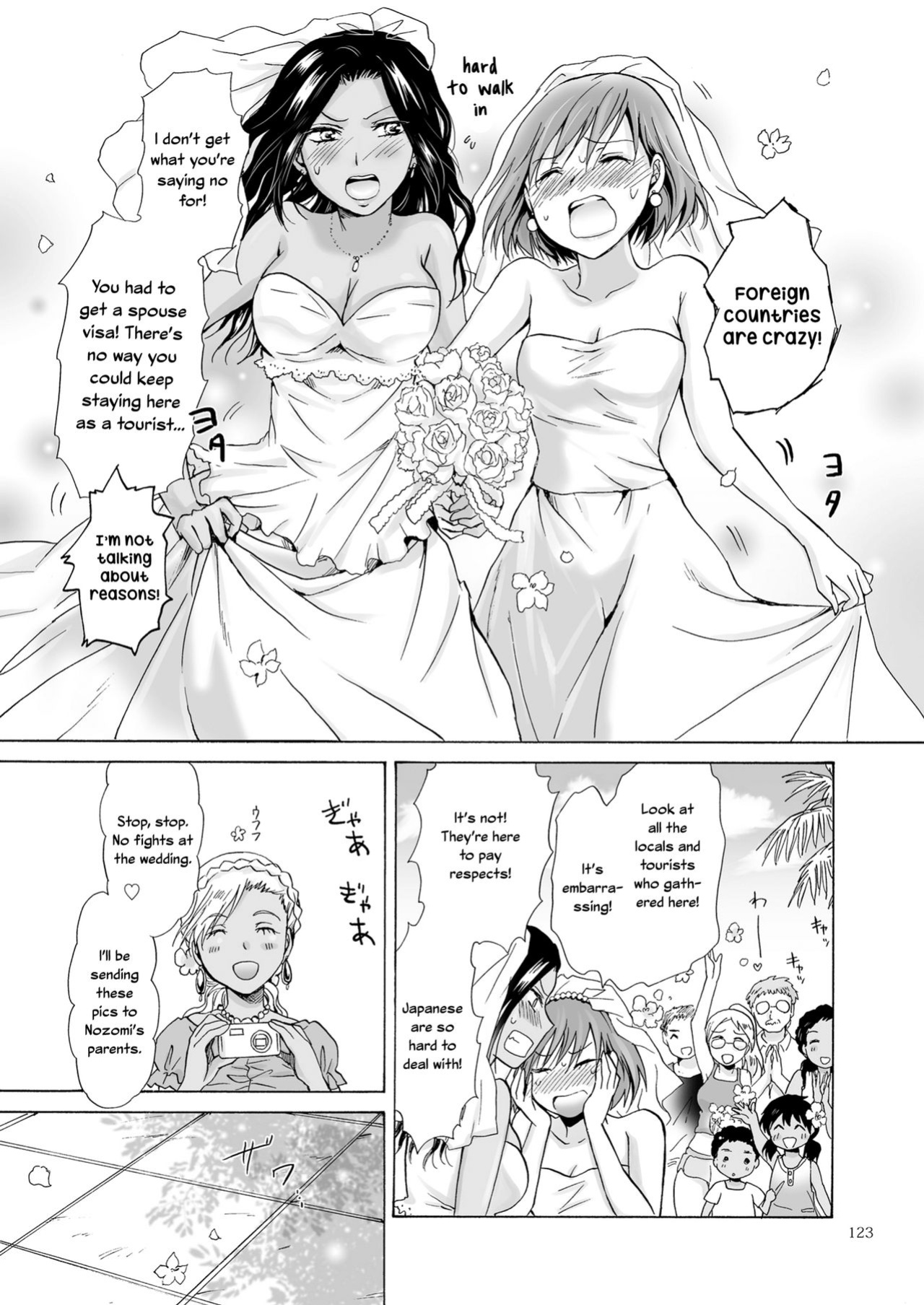 [peachpulsar (Mira)] The Sea, You, and the Sun [Yuri-ism]