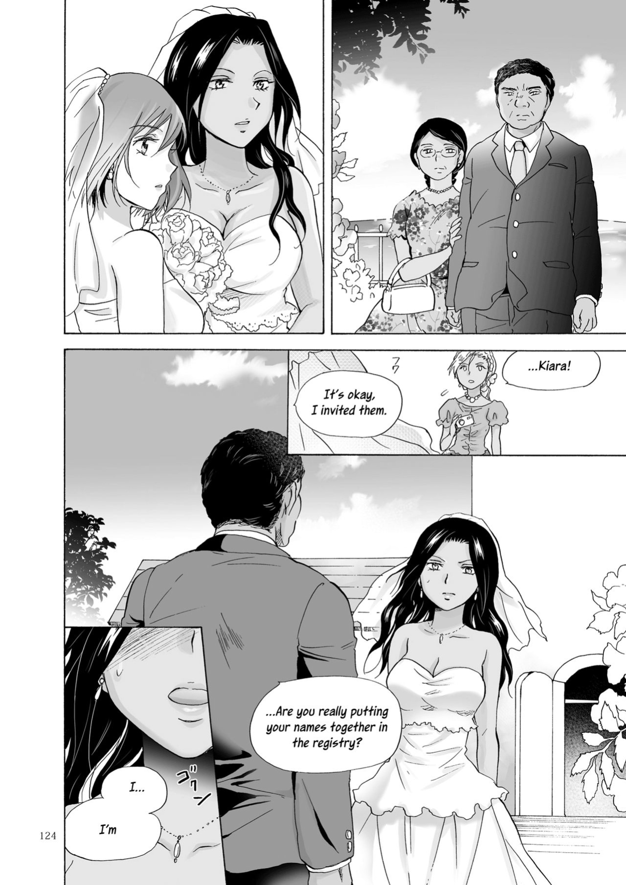 [peachpulsar (Mira)] The Sea, You, and the Sun [Yuri-ism]