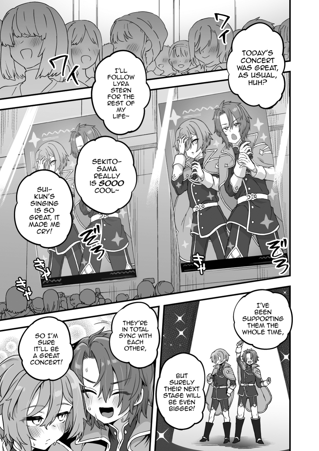 [Odenden (Etori)] Neteiru Aida ni Yatte Okimashita 2 [mysterymeat3]