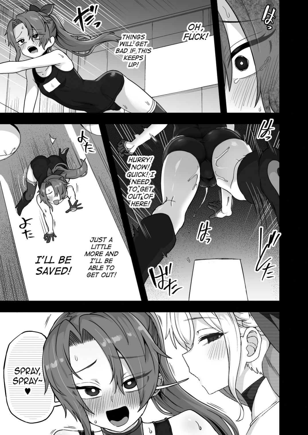 [Odenden (Etori)] Neteiru Aida ni Yatte Okimashita 2 [mysterymeat3]