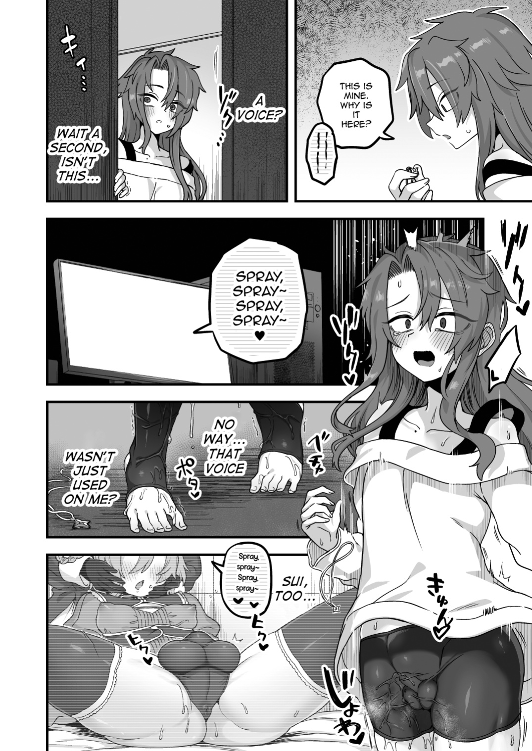 [Odenden (Etori)] Neteiru Aida ni Yatte Okimashita 2 [mysterymeat3]