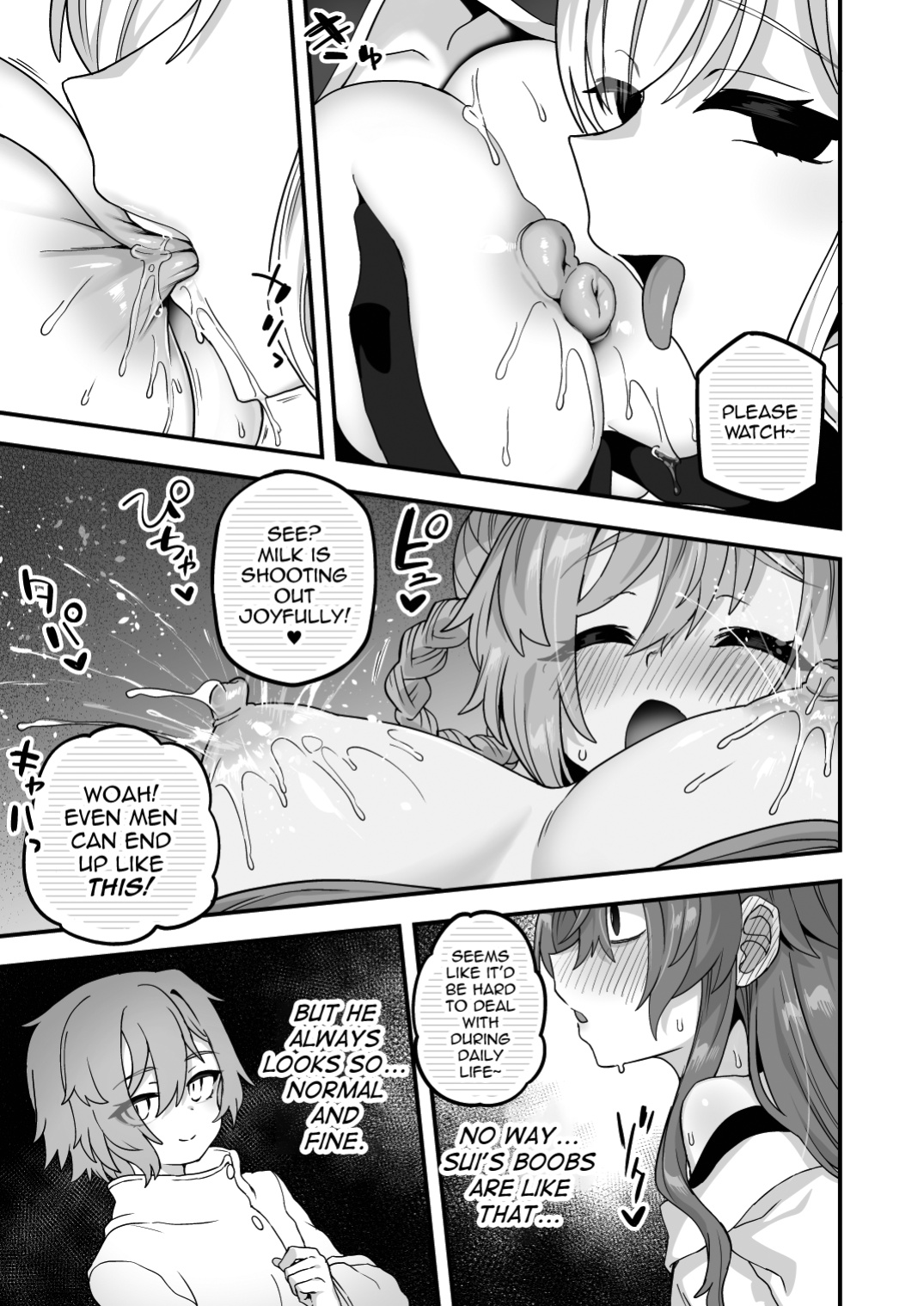 [Odenden (Etori)] Neteiru Aida ni Yatte Okimashita 2 [mysterymeat3]
