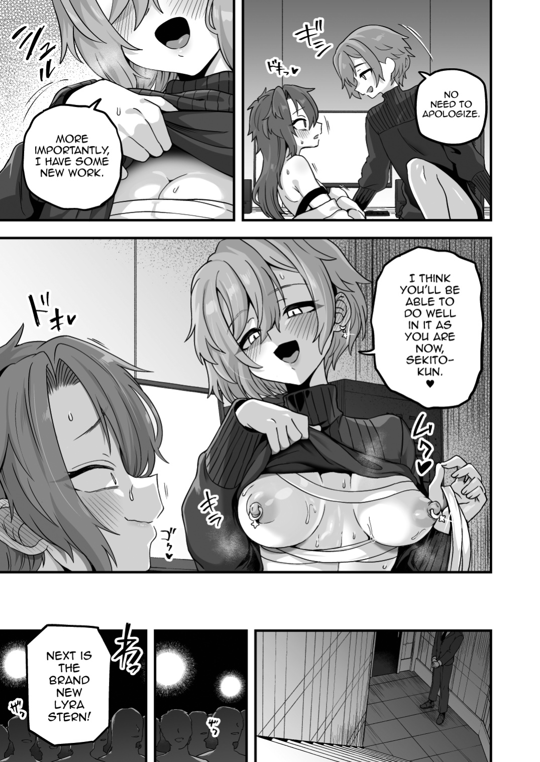 [Odenden (Etori)] Neteiru Aida ni Yatte Okimashita 2 [mysterymeat3]