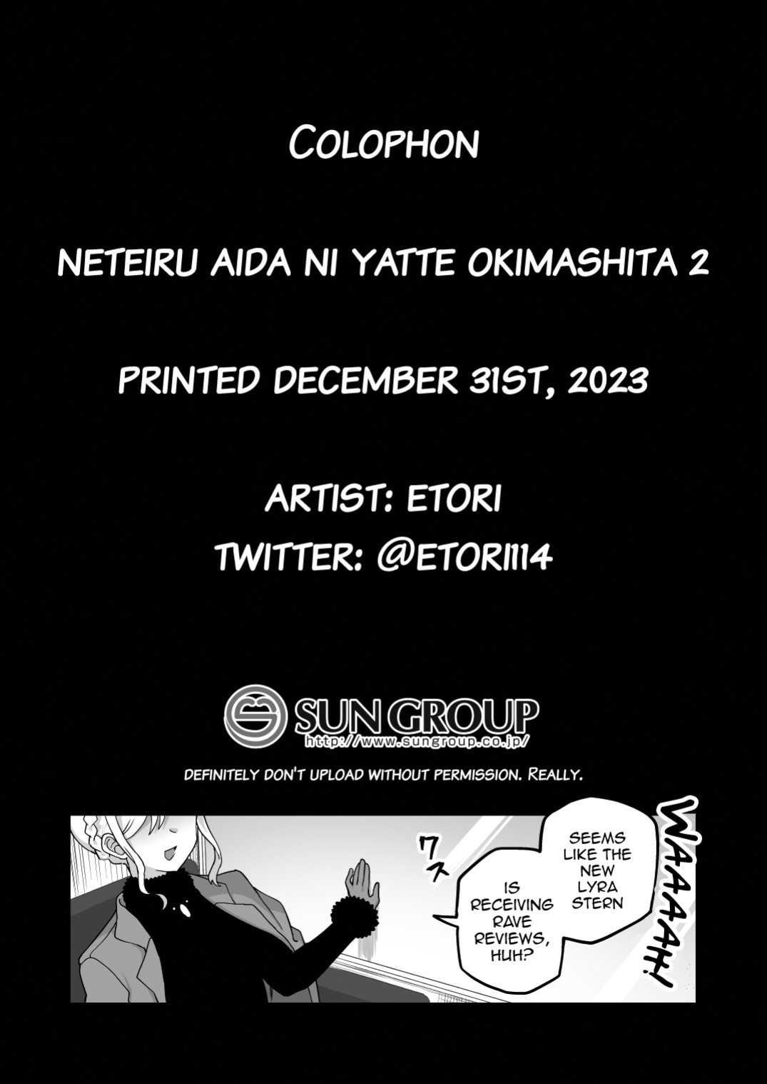 [Odenden (Etori)] Neteiru Aida ni Yatte Okimashita 2 [mysterymeat3]