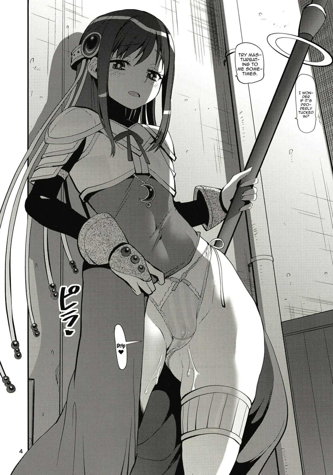 [KATAMARI-YA (Shinama)] Rodjiura no Inma-tachi (Puella Magi Madoka Magica Side Story: Magia Record) [Doujins.com]