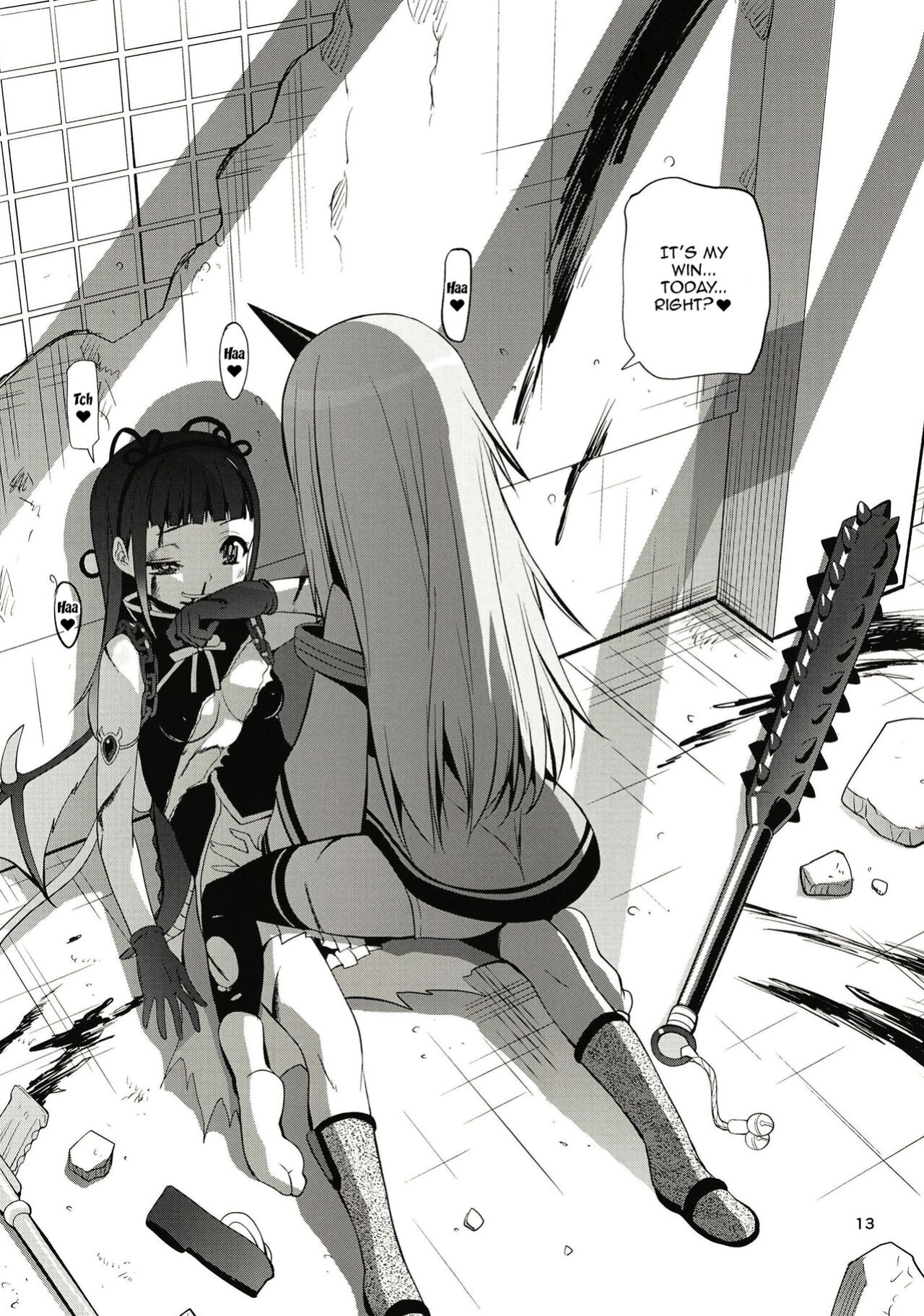 [KATAMARI-YA (Shinama)] Rodjiura no Inma-tachi (Puella Magi Madoka Magica Side Story: Magia Record) [Doujins.com]