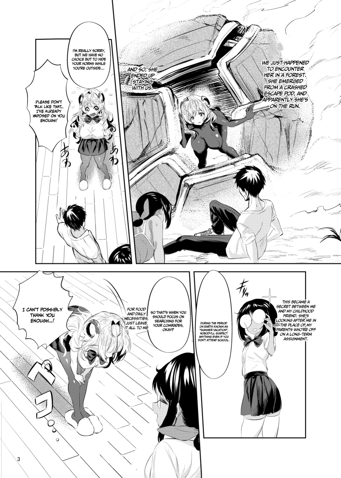 [Kaeru wa Nani Yatte mo Erai!! (Manyuu Kaeru Tasuke Sansei)] Having Sex Alone With My Childhood Friend Despite The Three of Us Living Together [Doujins.com]