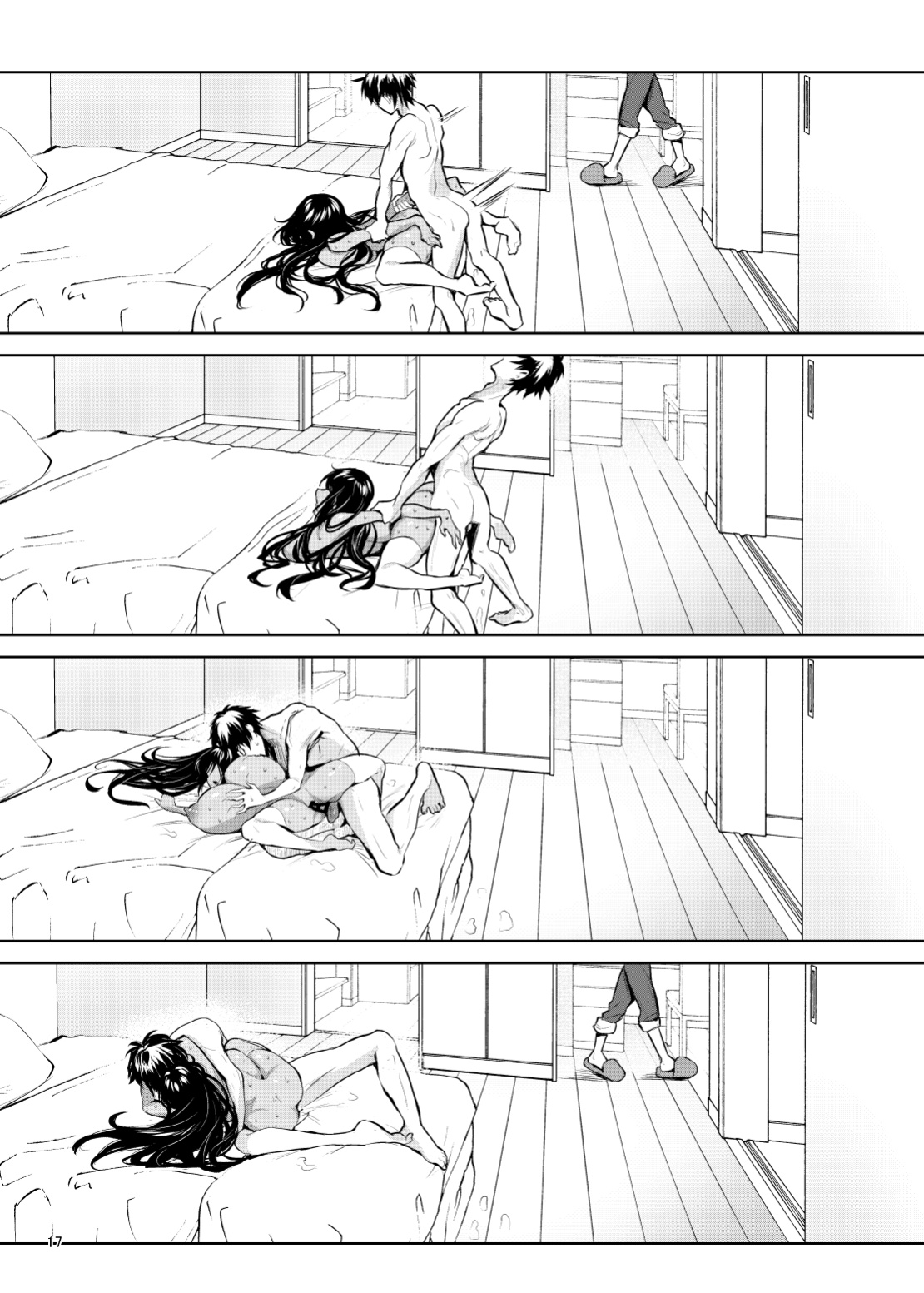 [Kaeru wa Nani Yatte mo Erai!! (Manyuu Kaeru Tasuke Sansei)] Having Sex Alone With My Childhood Friend Despite The Three of Us Living Together [Doujins.com]