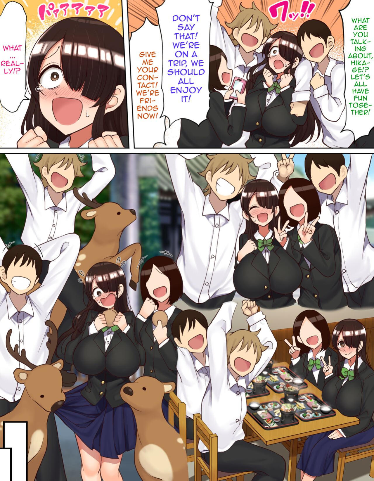 [Hamusuta-nonikomi (Motsuaki)] Shuugaku Ryokou de YouCha to Onaji Group ni Nacchatta Mekakure InCha-chan [Doujins.com]