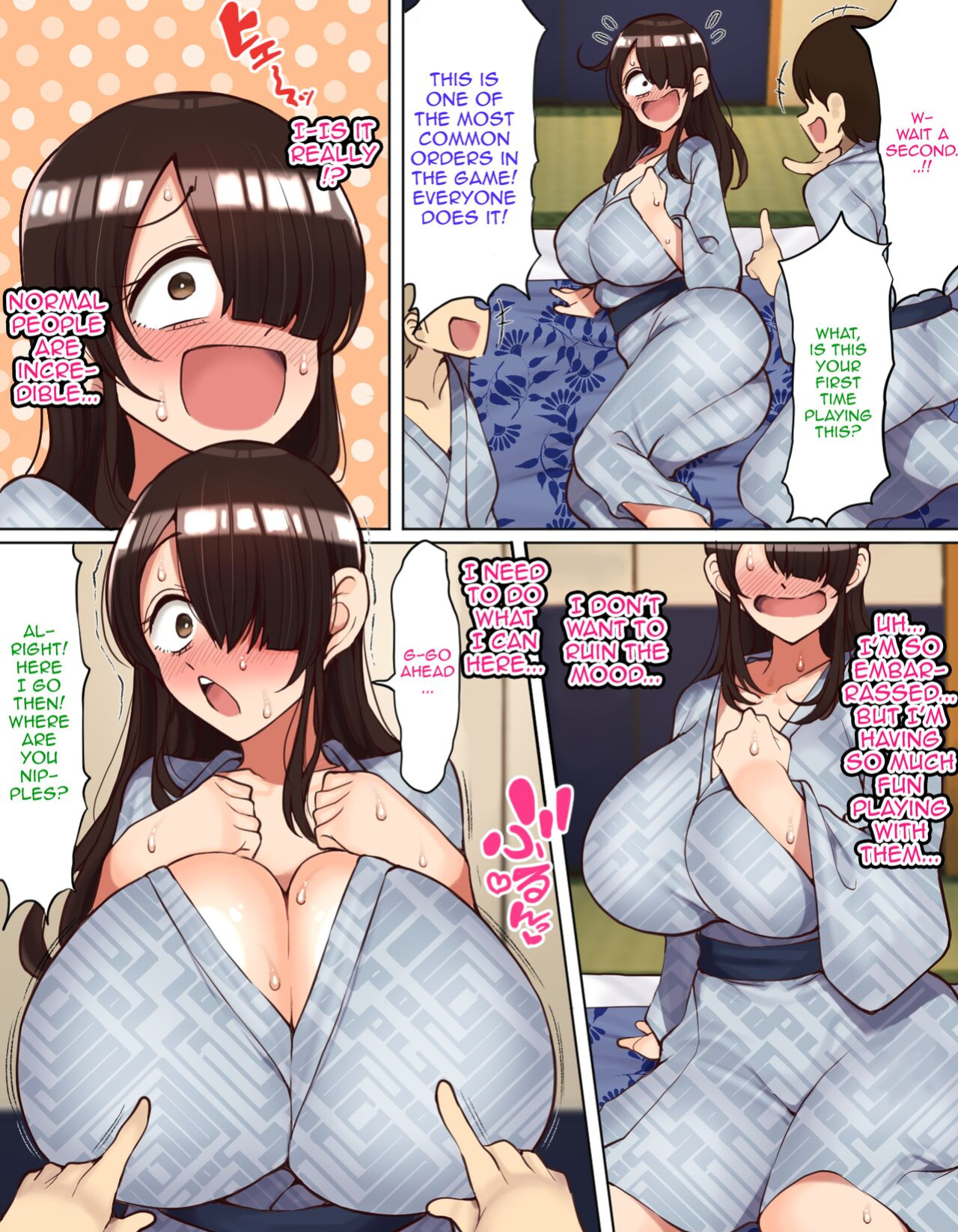 [Hamusuta-nonikomi (Motsuaki)] Shuugaku Ryokou de YouCha to Onaji Group ni Nacchatta Mekakure InCha-chan [Doujins.com]
