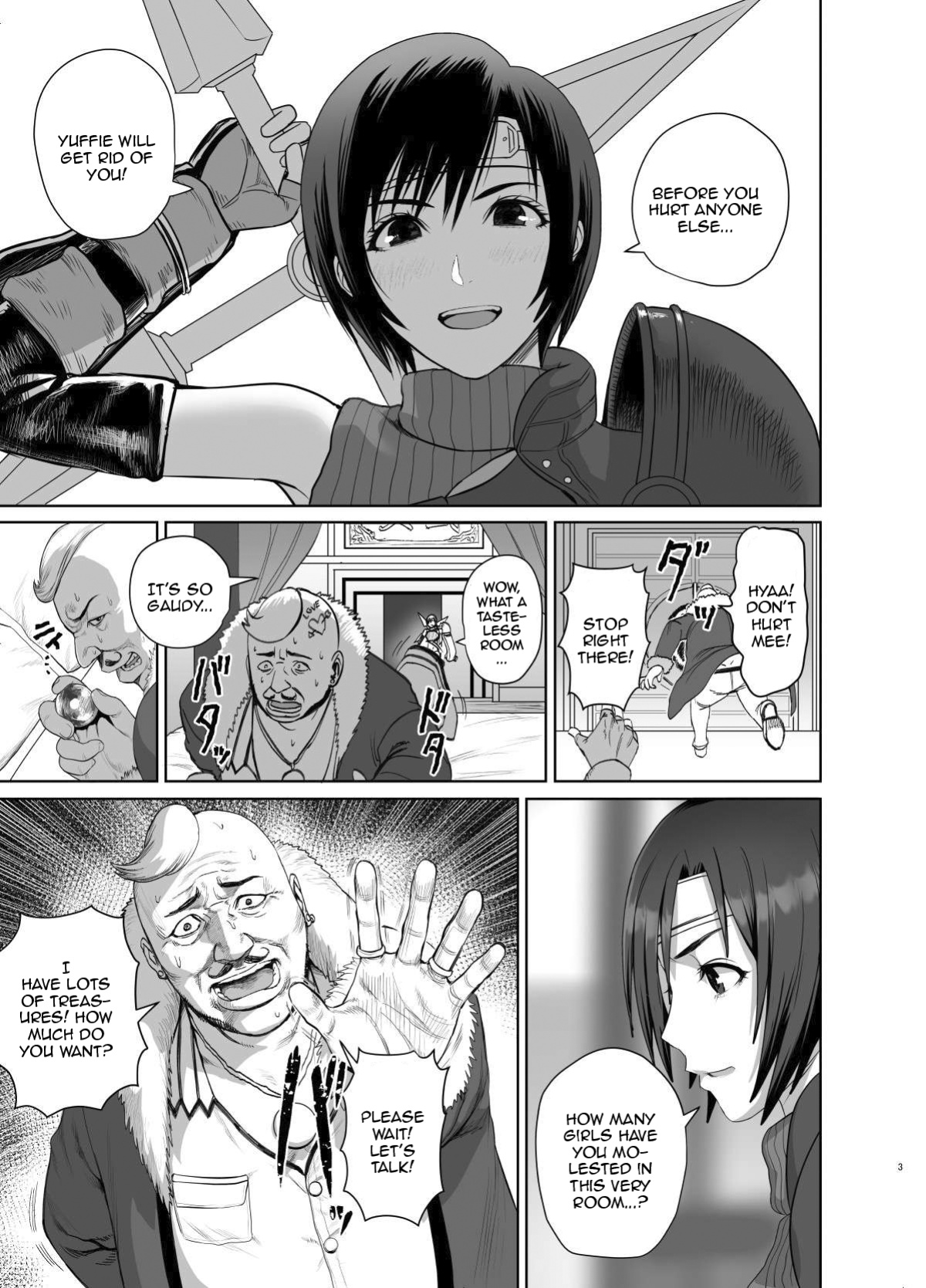 [Hebitunagary (SGK)] Slum no Don ni Otosareru (Final Fantasy VII) [Doujins.com]