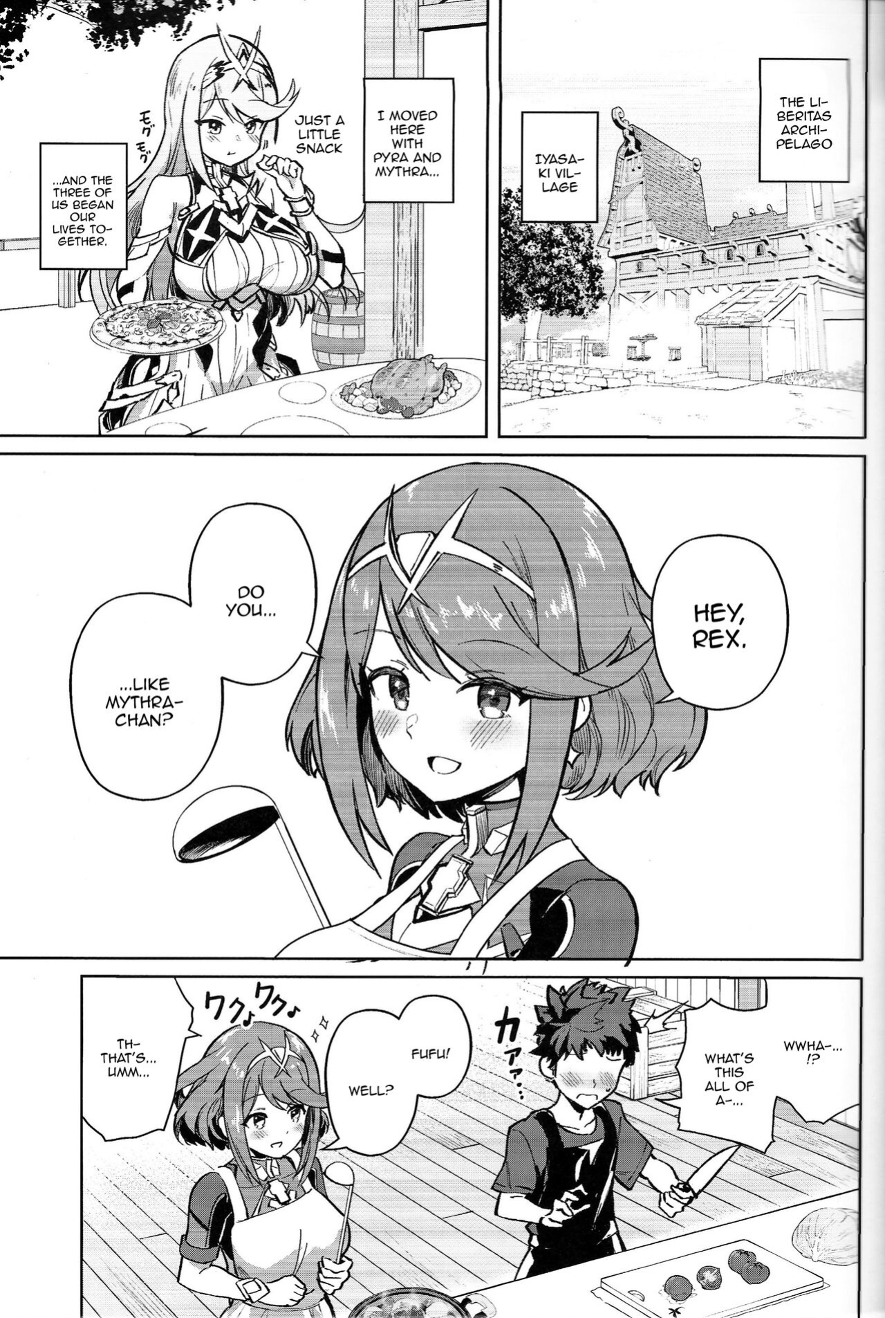 (C101) [Solosimeji (Bunapi 397 Yen)] Ecchi ga Shitai Hikari to Homura (Xenoblade Chronicles 2) [Doujins.com]