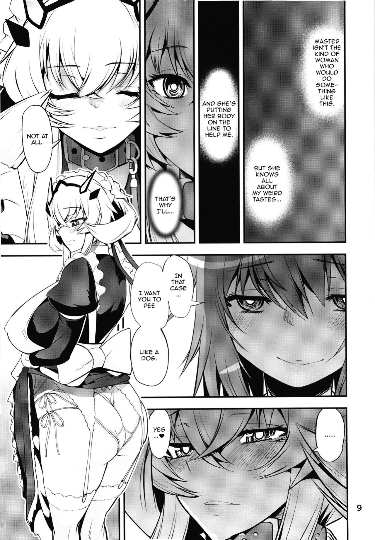 [KATAMARI-YA (Shinama)] Boushoku!! Inu Maid (Fate/Grand Order) [Doujins.com]
