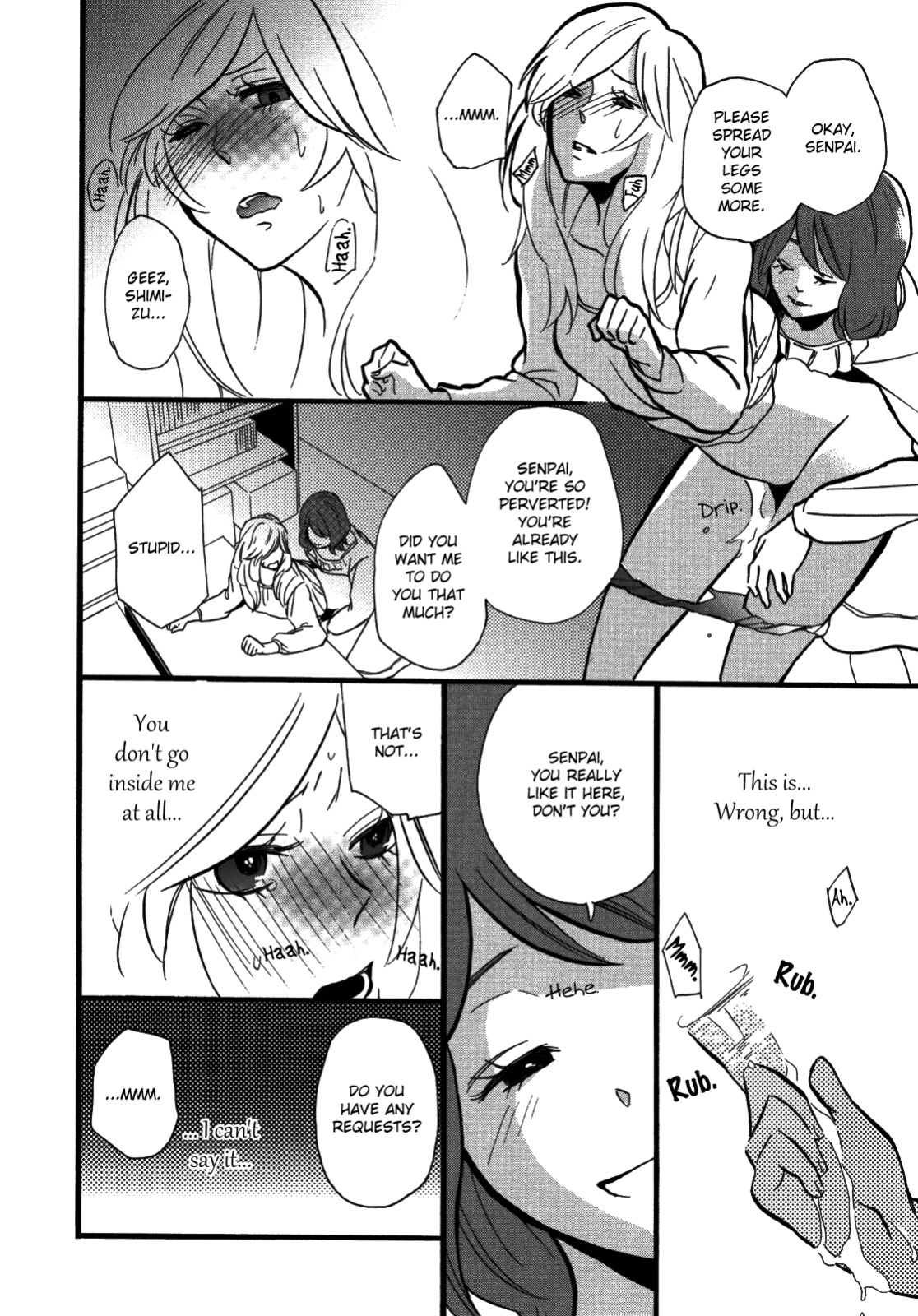 [Amano Shuninta] Sweet Examination [yuriproject]