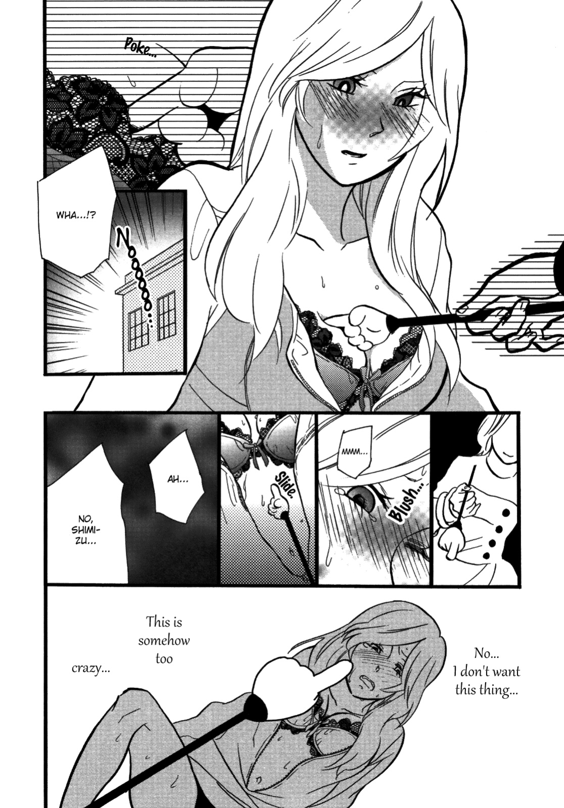 [Amano Shuninta] Sweet Examination [yuriproject]