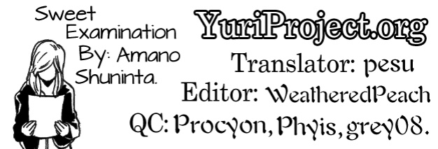 [Amano Shuninta] Sweet Examination [yuriproject]