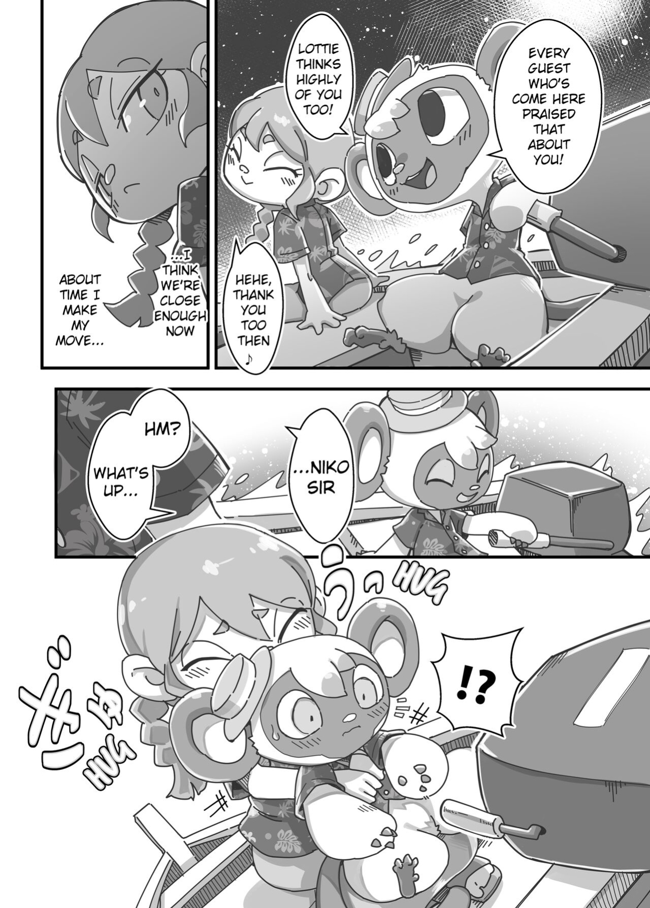[Tamanokoshi (Tamanosuke)] You're the one I want to Coordinate with. (Animal Crossing)