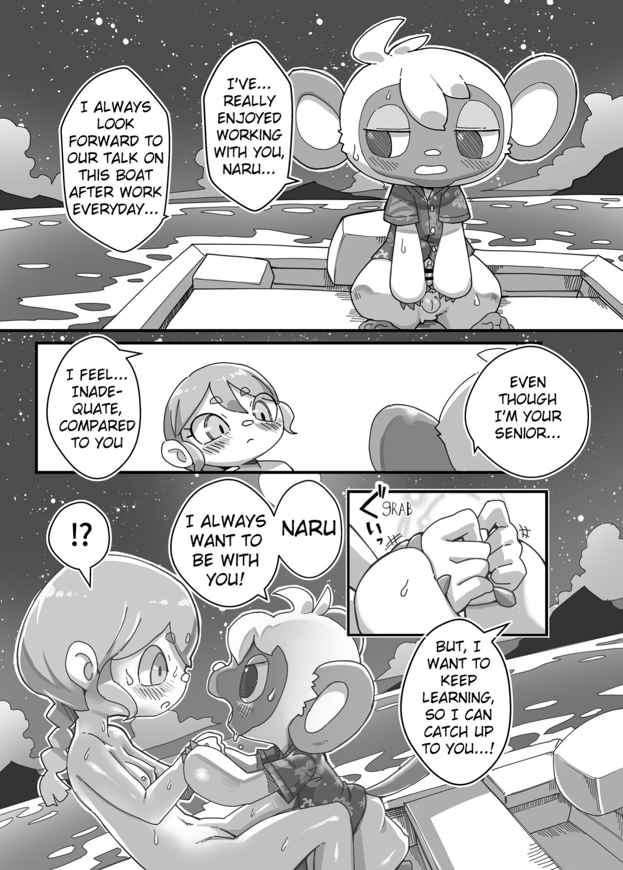 [Tamanokoshi (Tamanosuke)] You're the one I want to Coordinate with. (Animal Crossing)