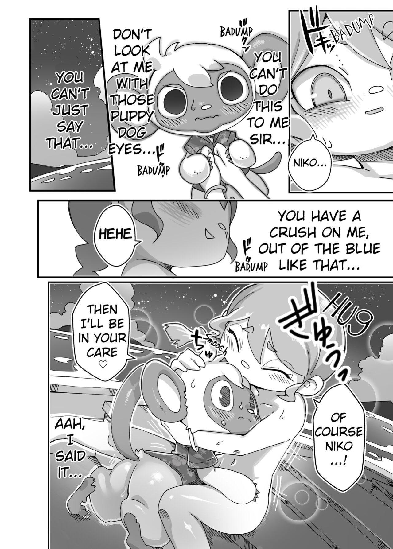 [Tamanokoshi (Tamanosuke)] You're the one I want to Coordinate with. (Animal Crossing)