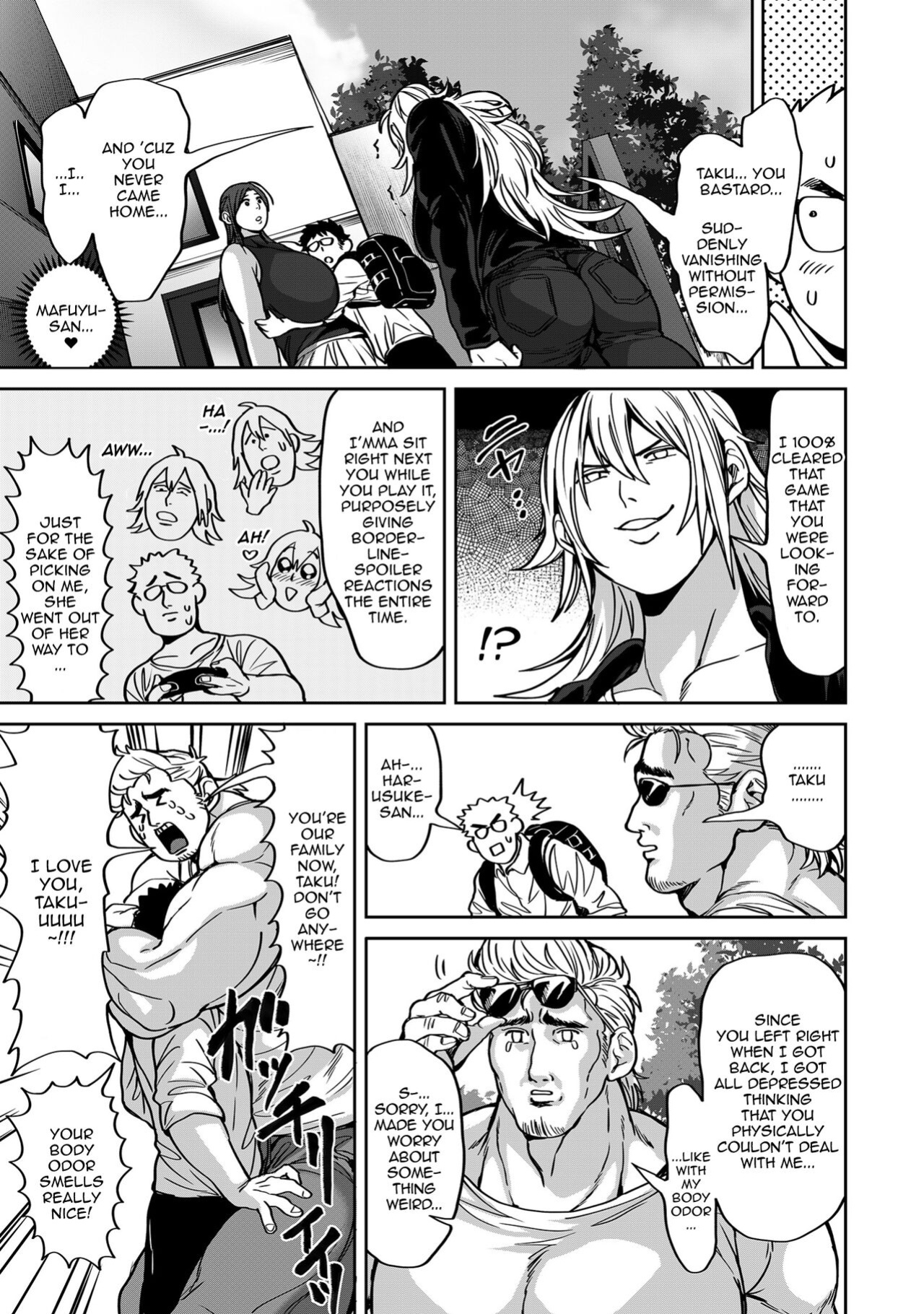 [Announ] - A Harem Paradise For All Season Chapter 8 My Very Own Harem Paradise [Doujins.com]
