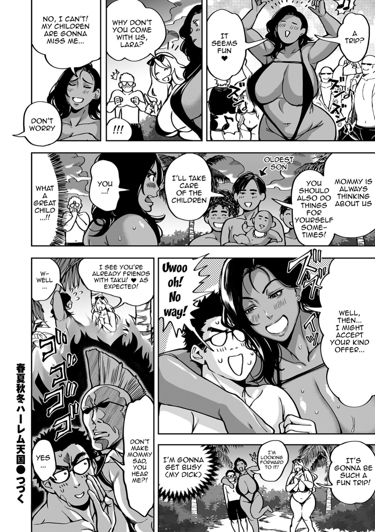 [Announ] - A Harem Paradise For All Season Chapter 10 Naked Carnival [Doujins.com]