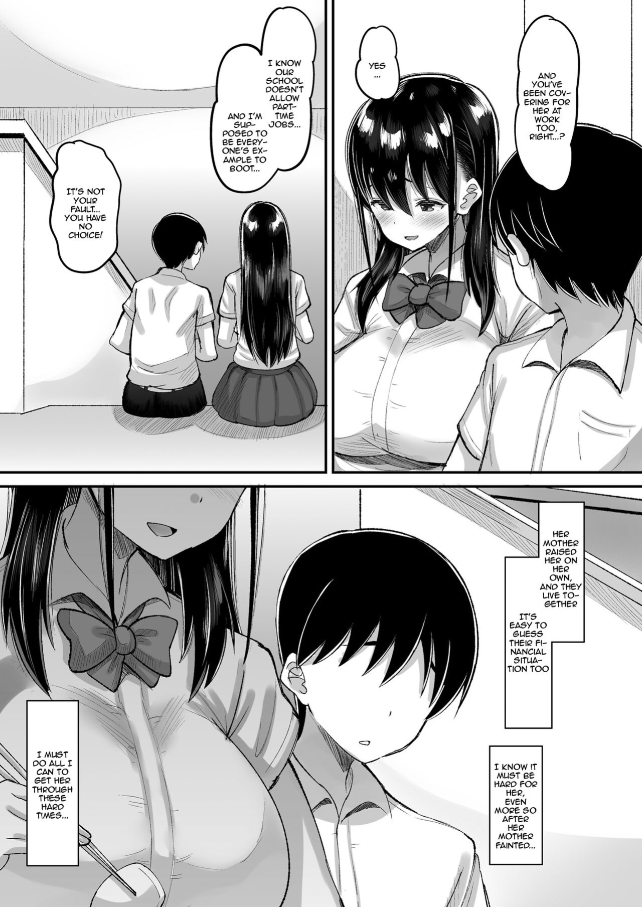 [AMP (Norakuro Nero)] Kichiku Kyoushi ni Otosareta Boku no Seitokaichou [Doujins.com]
