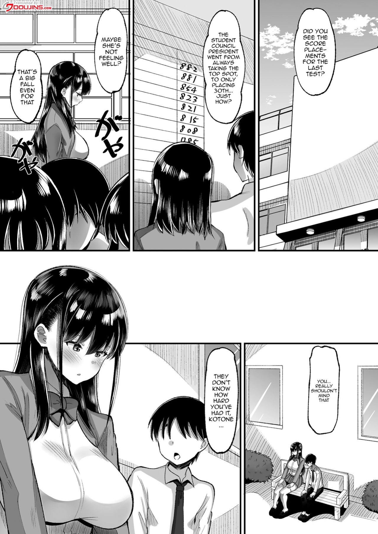 [AMP (Norakuro Nero)] Kichiku Kyoushi ni Otosareta Boku no Seitokaichou 2 [Doujins.com]