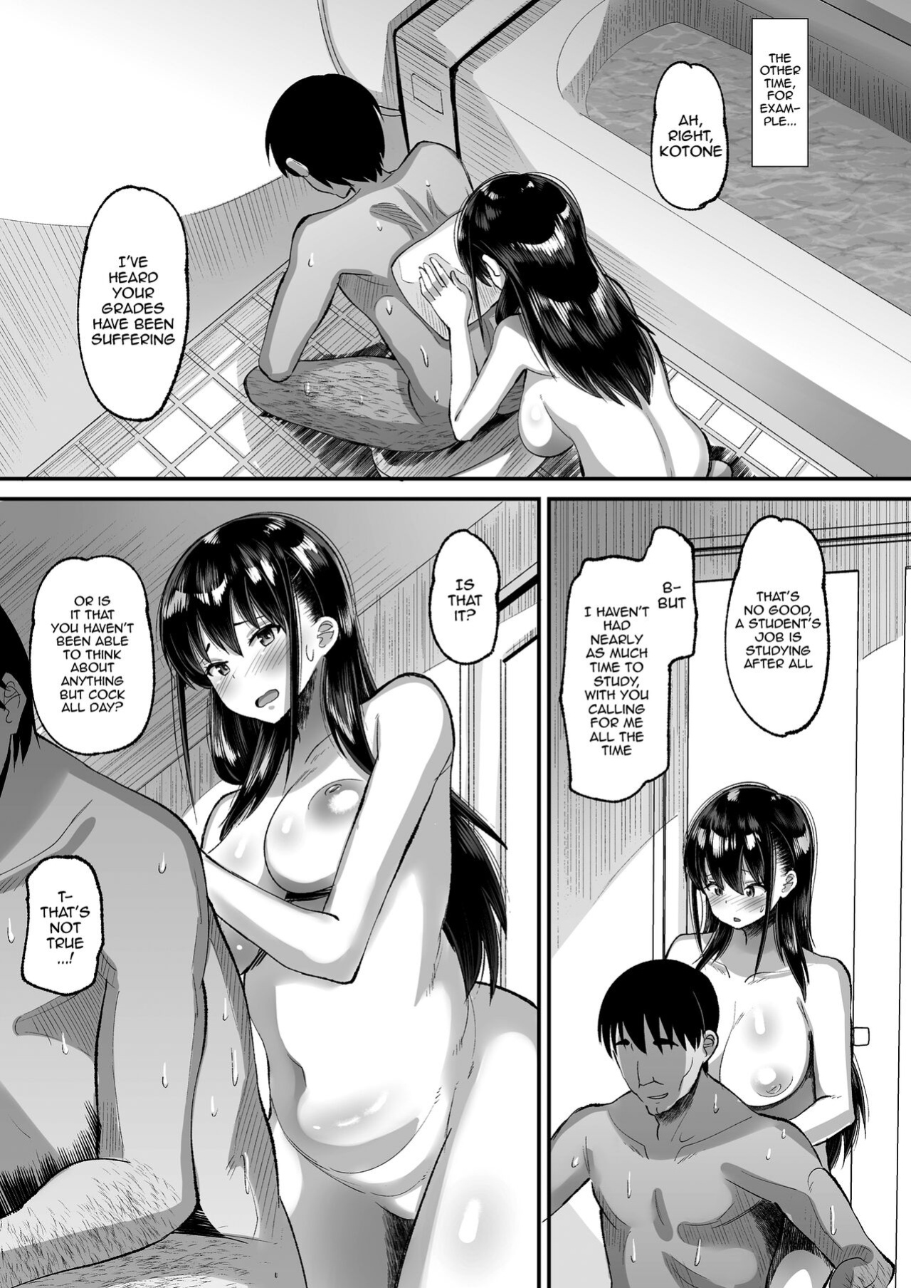[AMP (Norakuro Nero)] Kichiku Kyoushi ni Otosareta Boku no Seitokaichou 2 [Doujins.com]