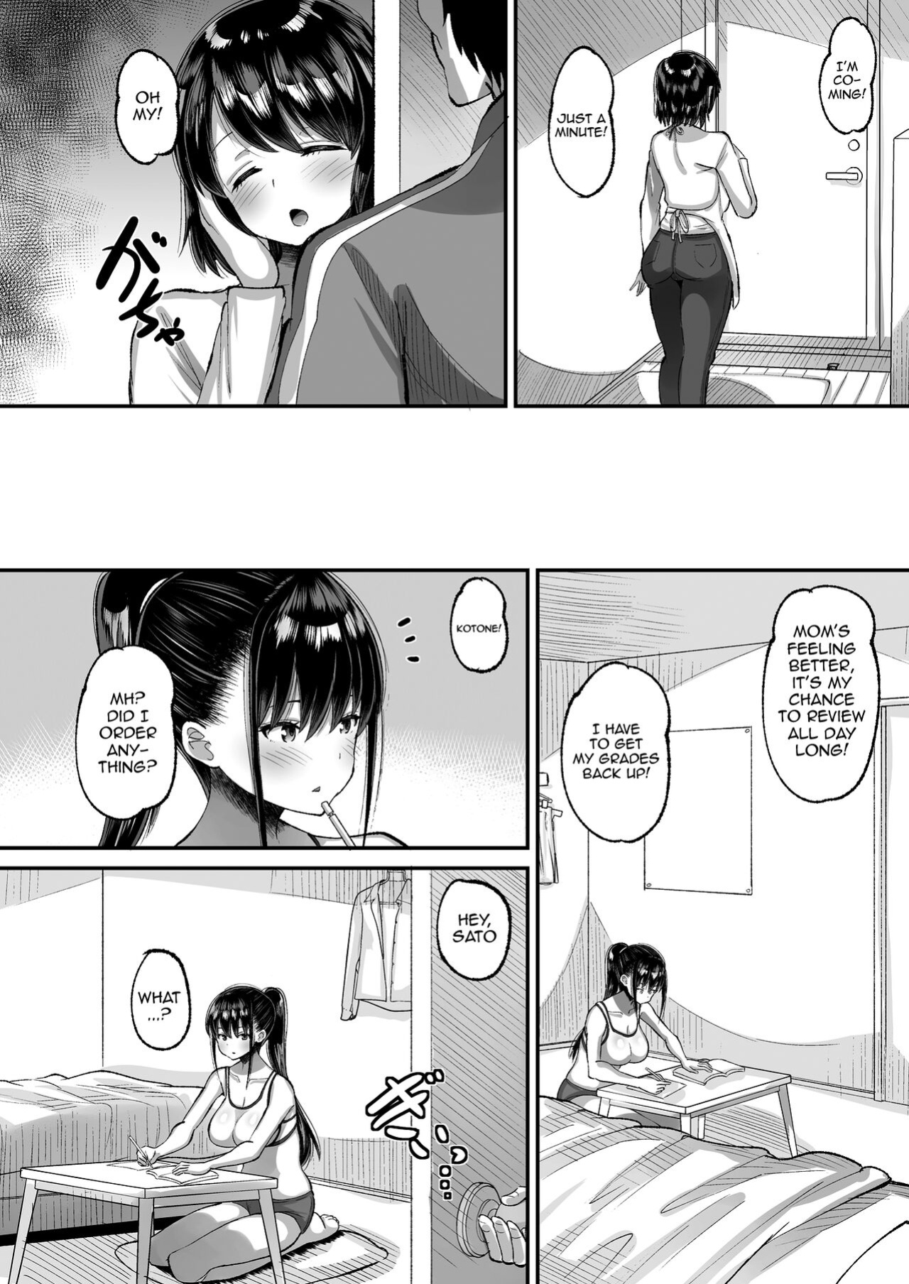 [AMP (Norakuro Nero)] Kichiku Kyoushi ni Otosareta Boku no Seitokaichou 2 [Doujins.com]