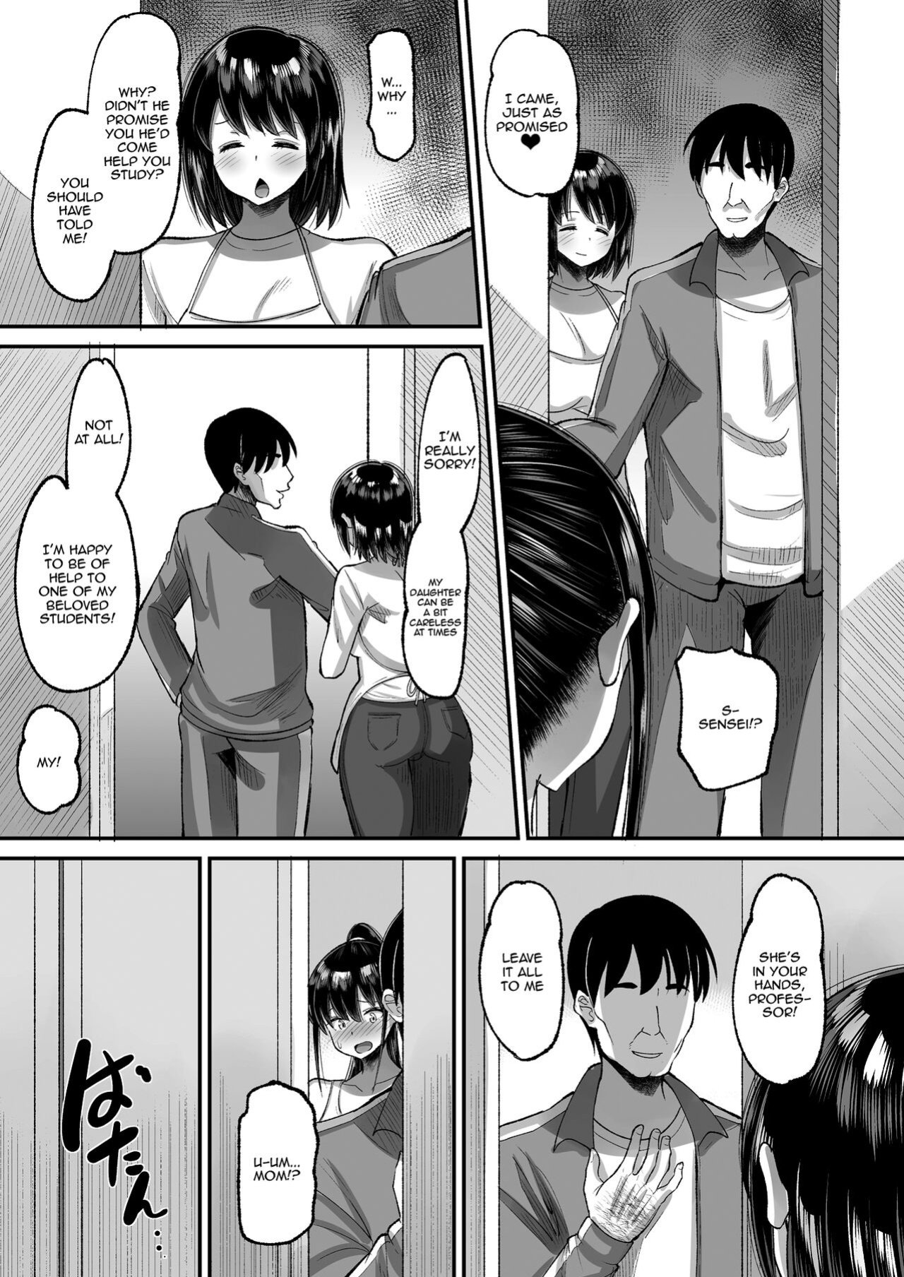 [AMP (Norakuro Nero)] Kichiku Kyoushi ni Otosareta Boku no Seitokaichou 2 [Doujins.com]