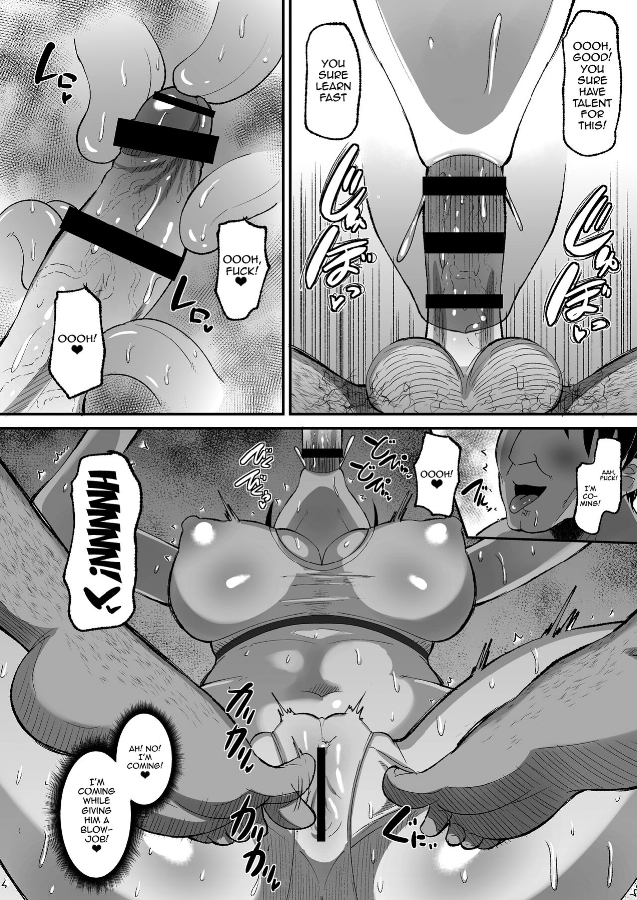 [AMP (Norakuro Nero)] Kichiku Kyoushi ni Otosareta Boku no Seitokaichou 2 [Doujins.com]