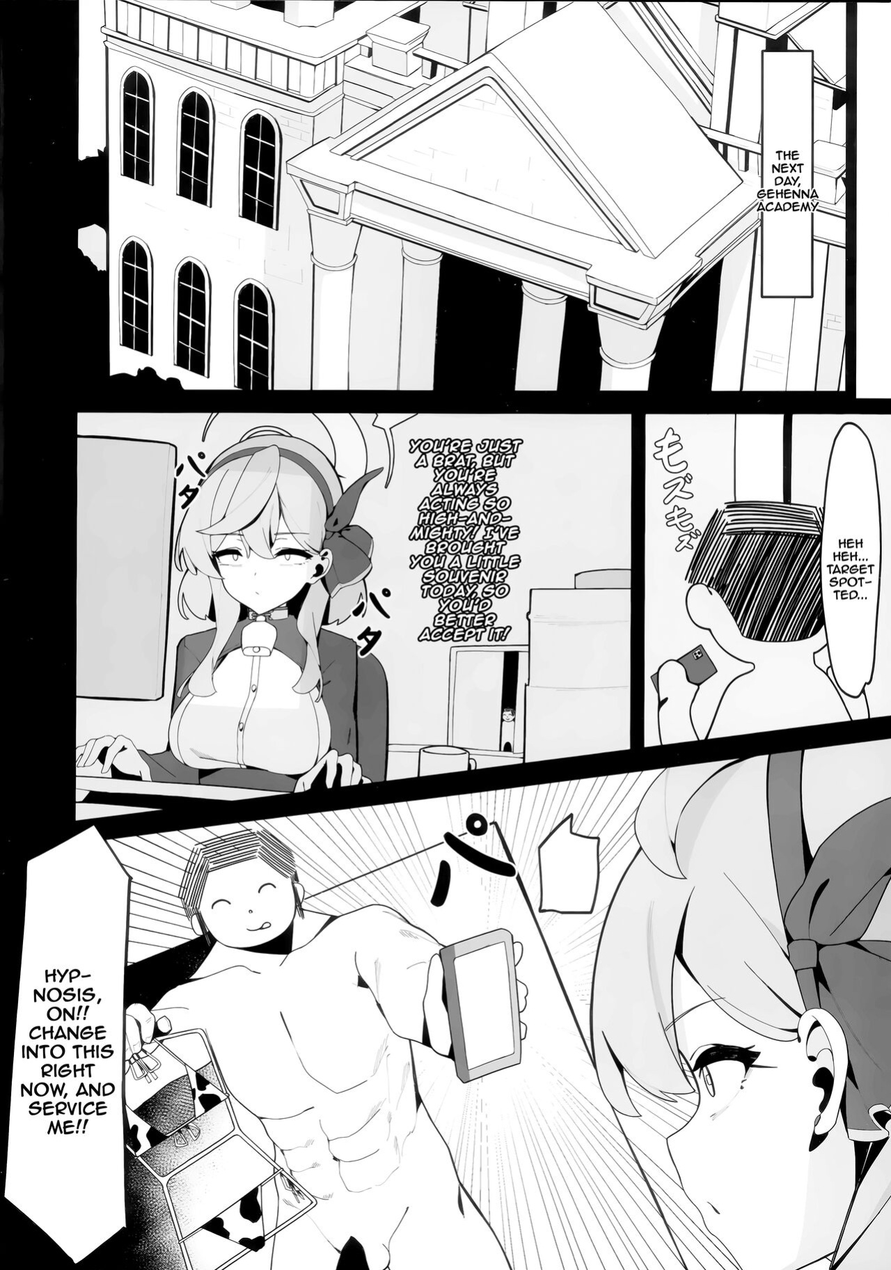 (C103) [Happy mayoneizu (ASLA)] Tokichan to Tanoshii Saimin no Jikan (Blue Archive) [Doujins.com]