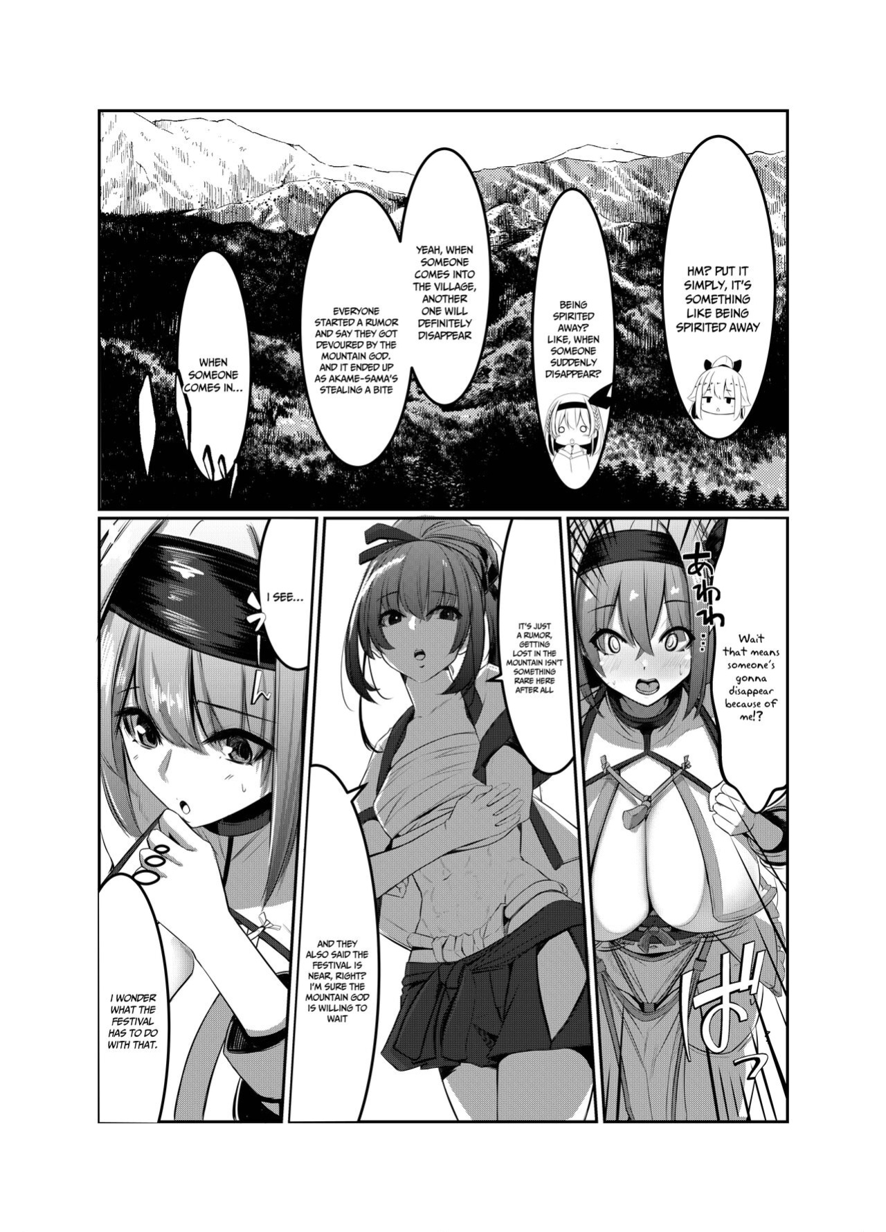 [DREAM RIDER (Yukito)] Milk Enikki ~Ni~ [Doujins.com]